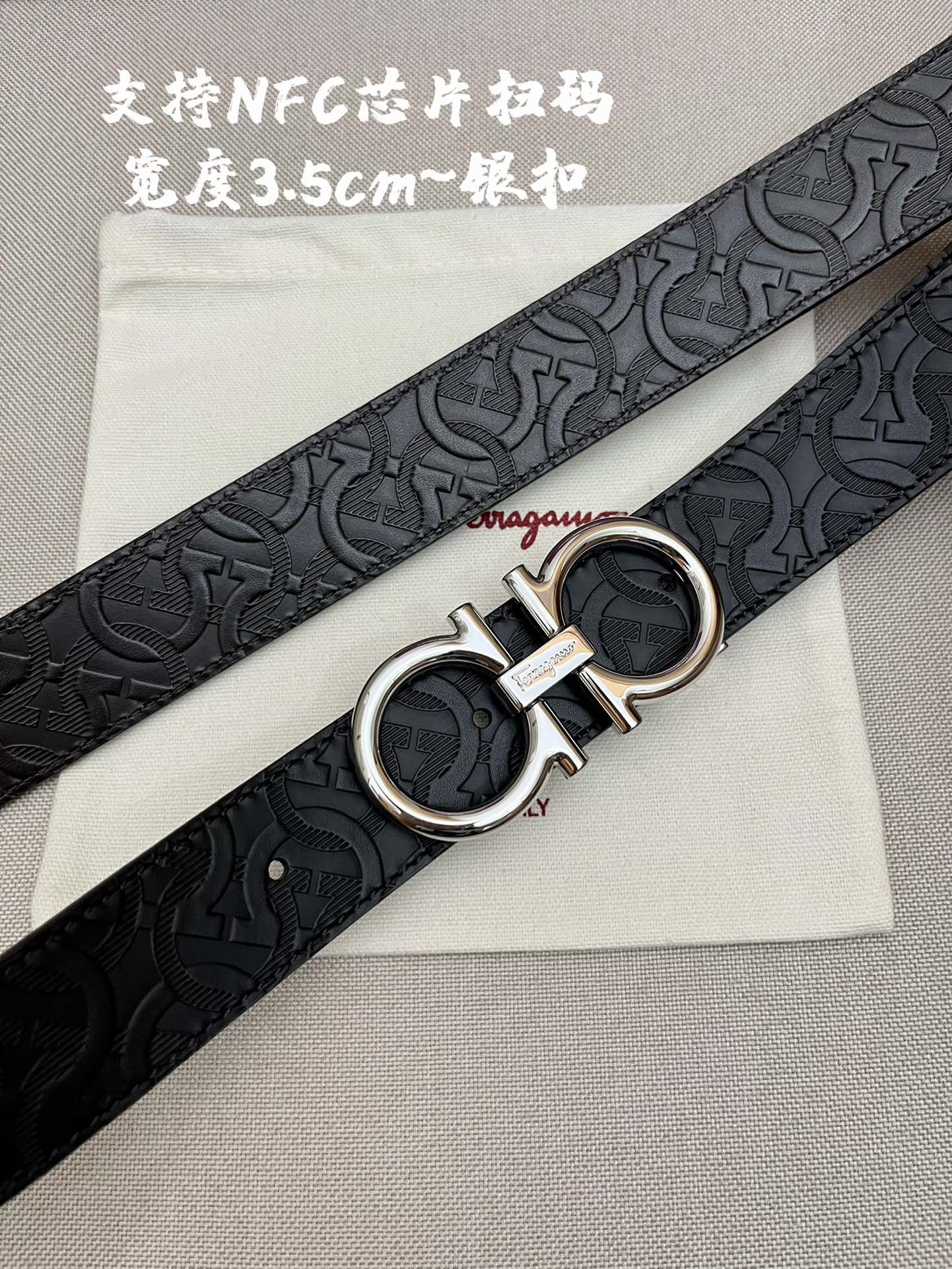 Salvatore Ferragamo Leather Belt M