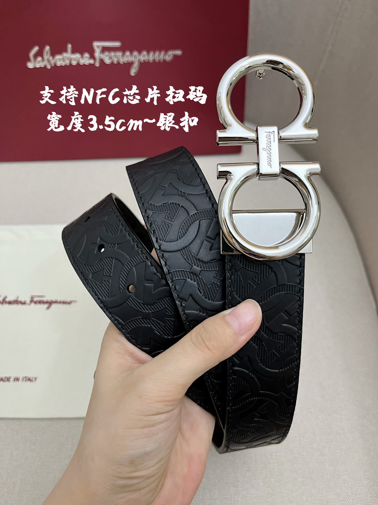 Salvatore Ferragamo Leather Belt M