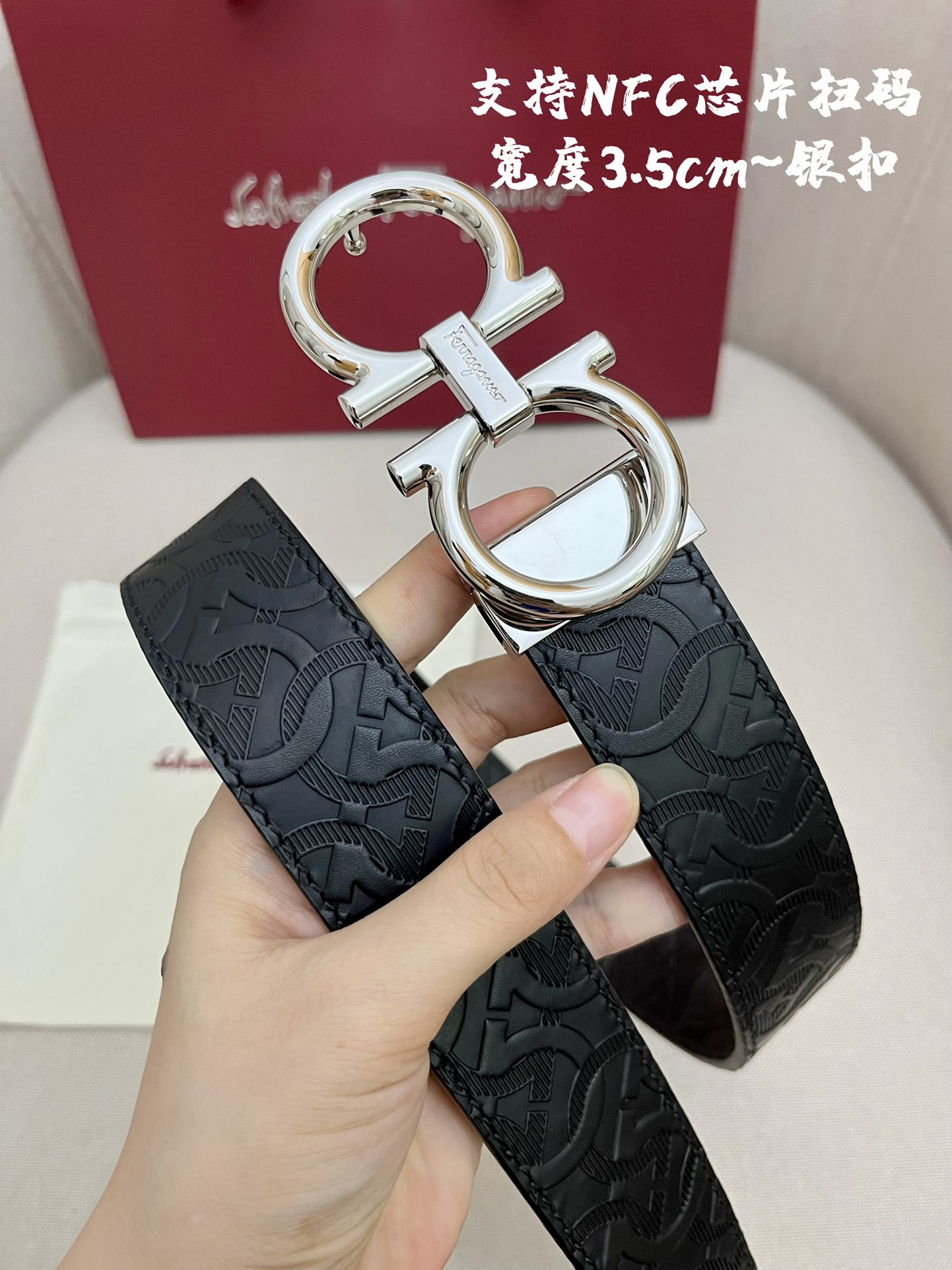 Salvatore Ferragamo Leather Belt M