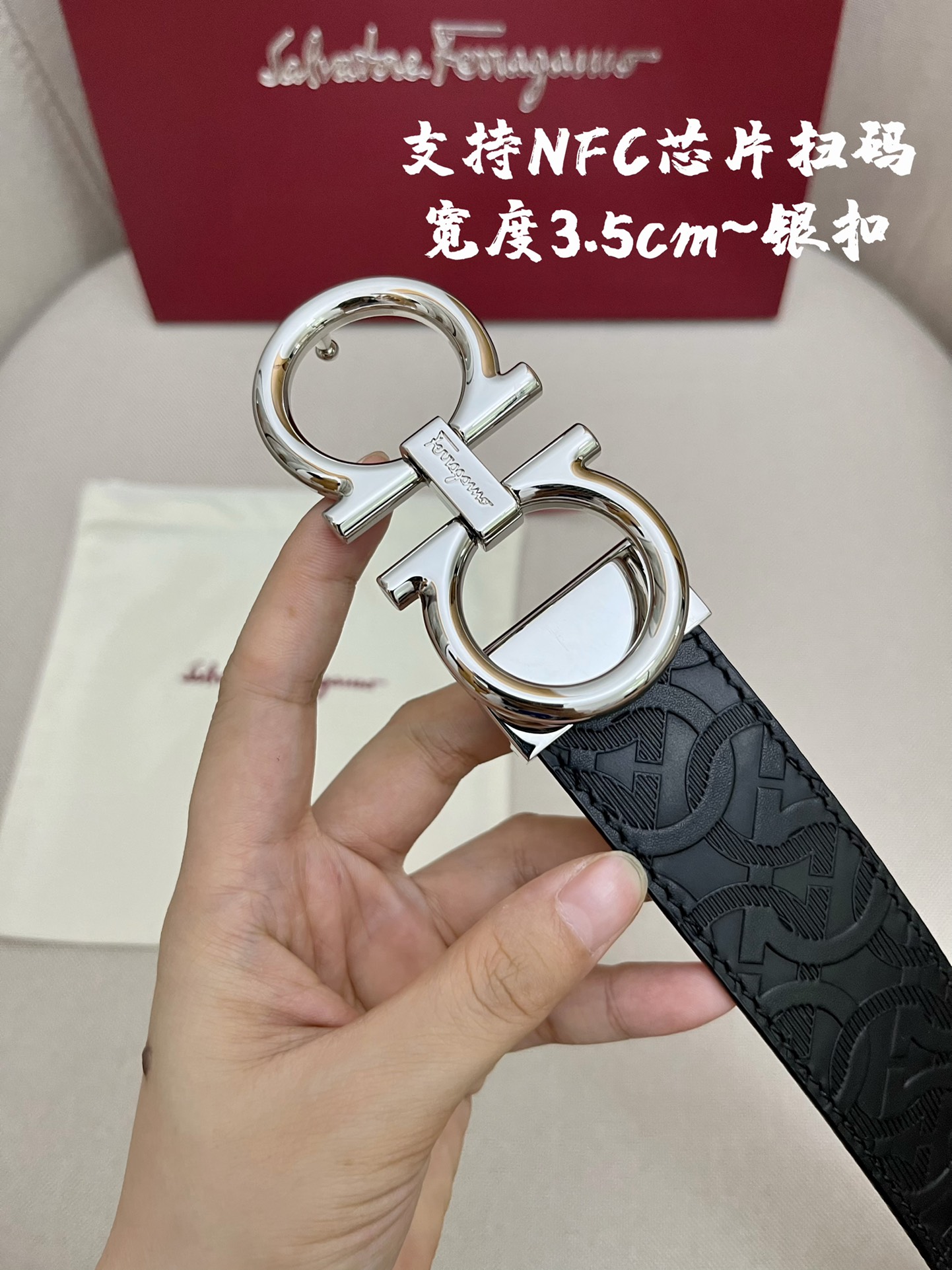 Salvatore Ferragamo Leather Belt M