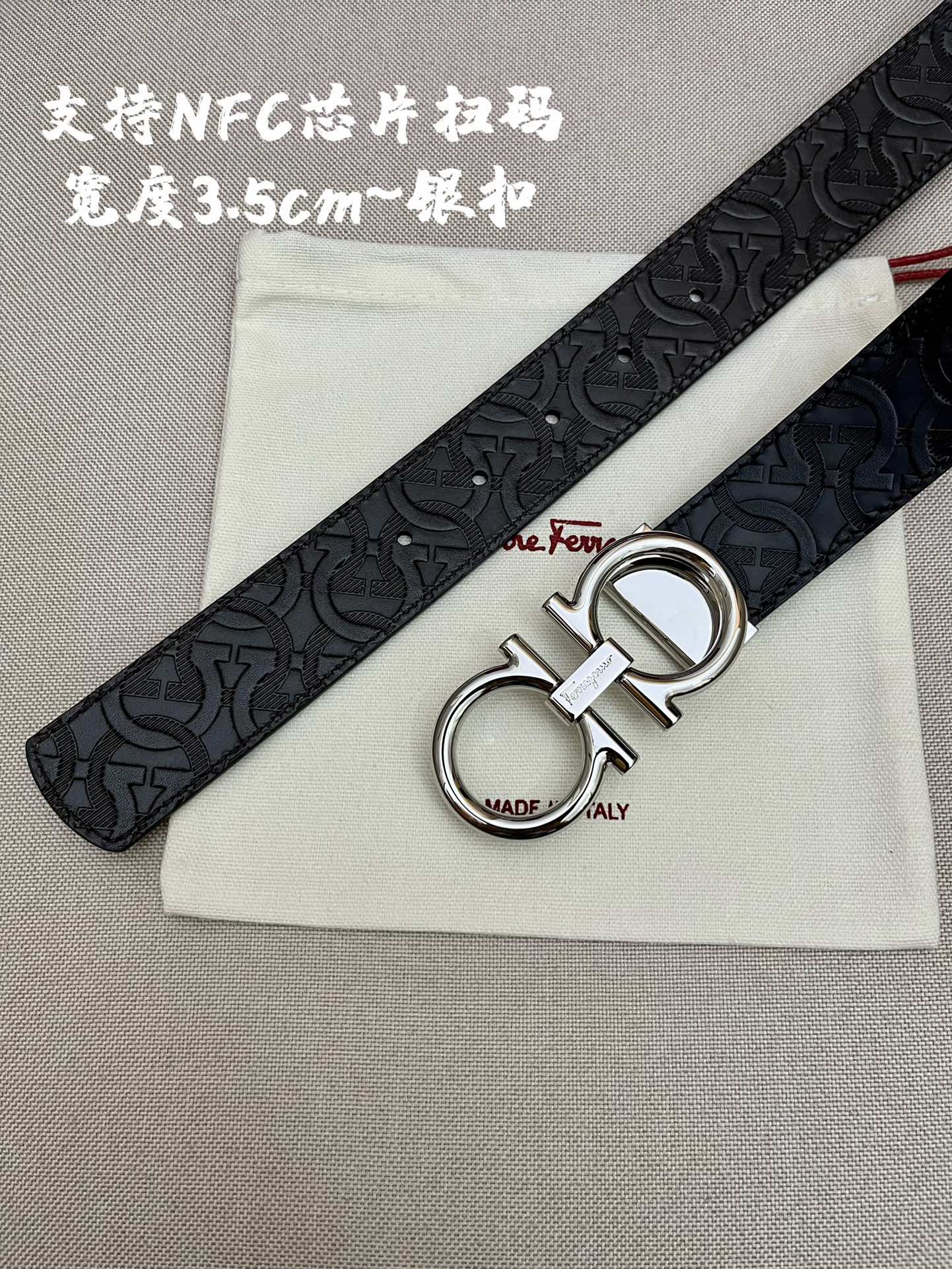 Salvatore Ferragamo Leather Belt M