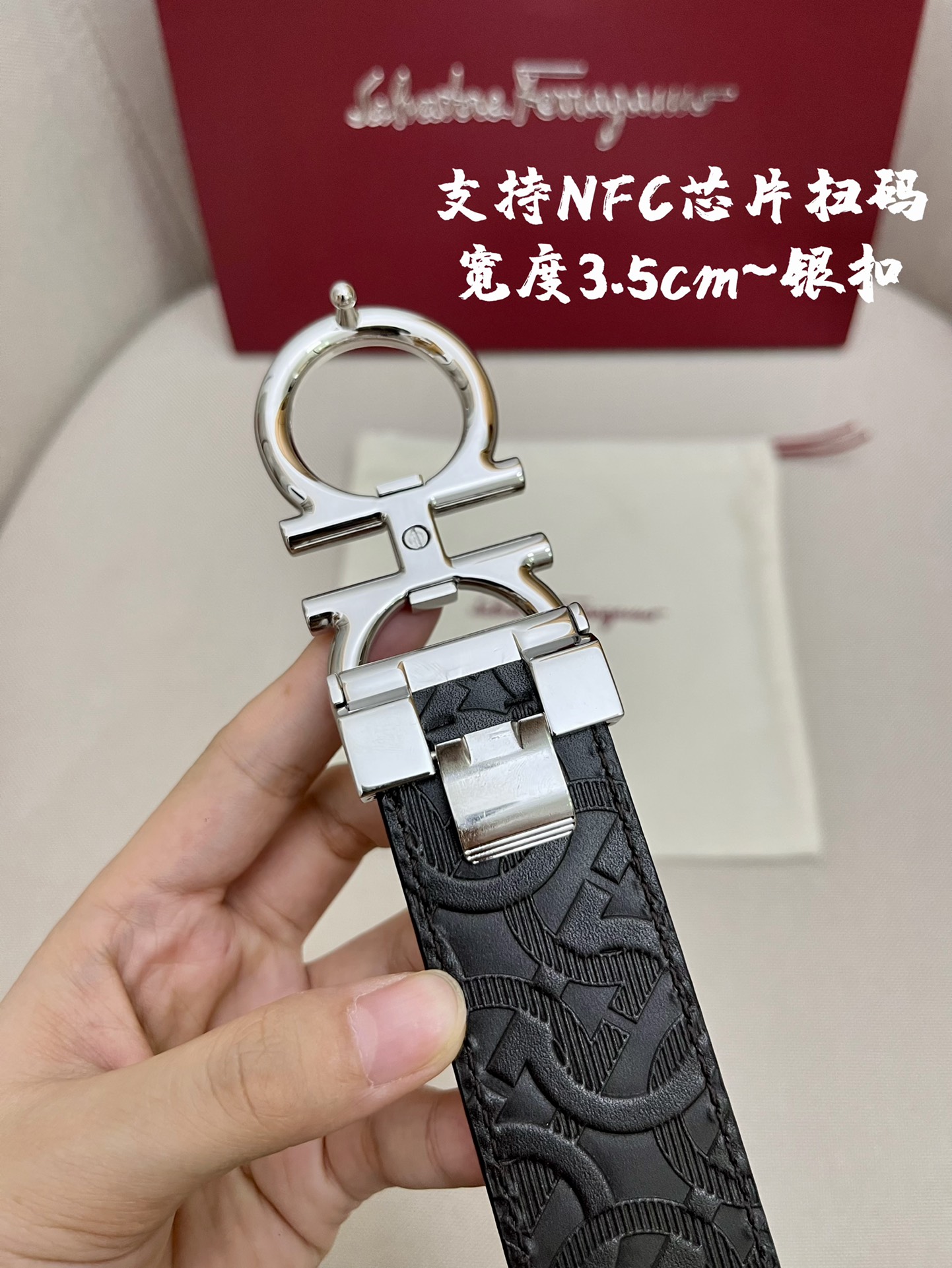 Salvatore Ferragamo Leather Belt M