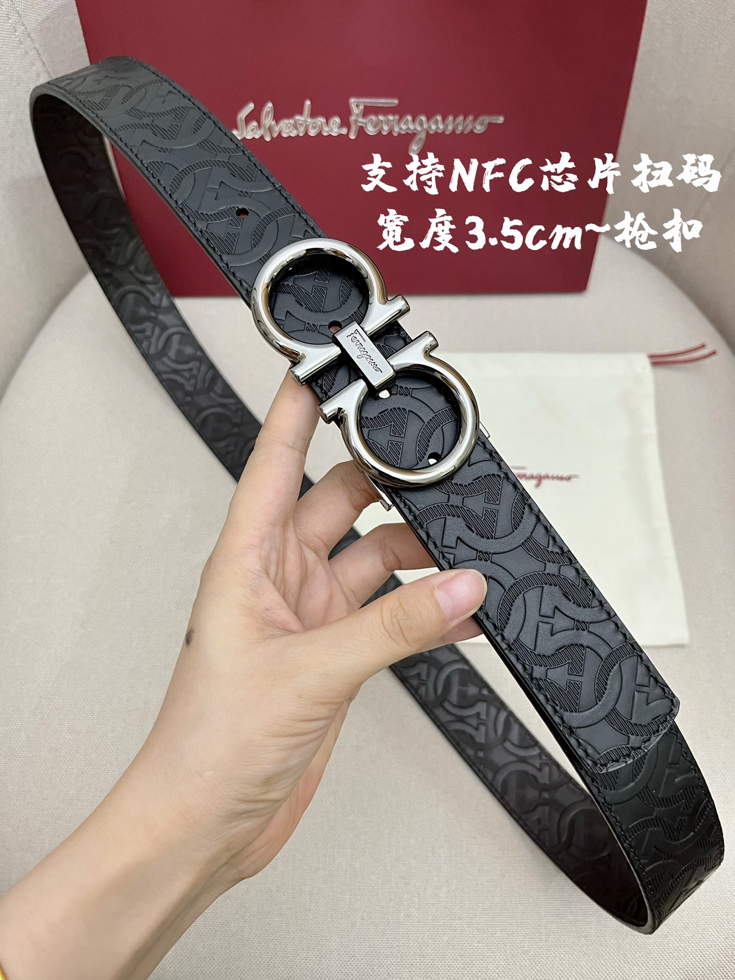 Salvatore Ferragamo Leather Belt M