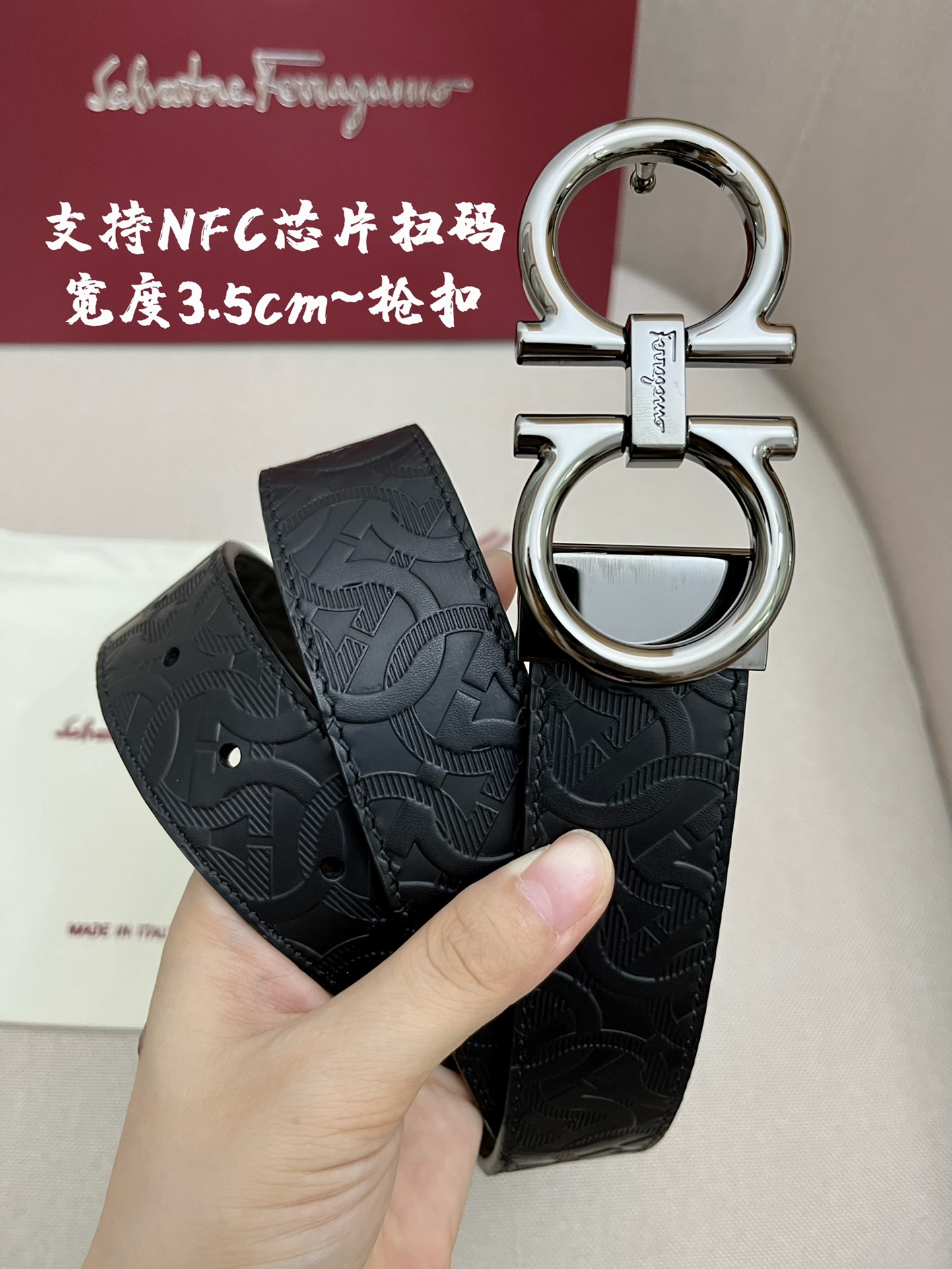 Salvatore Ferragamo Leather Belt M