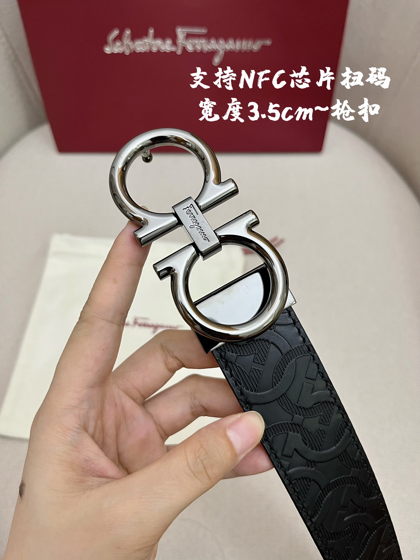 Salvatore Ferragamo Leather Belt M