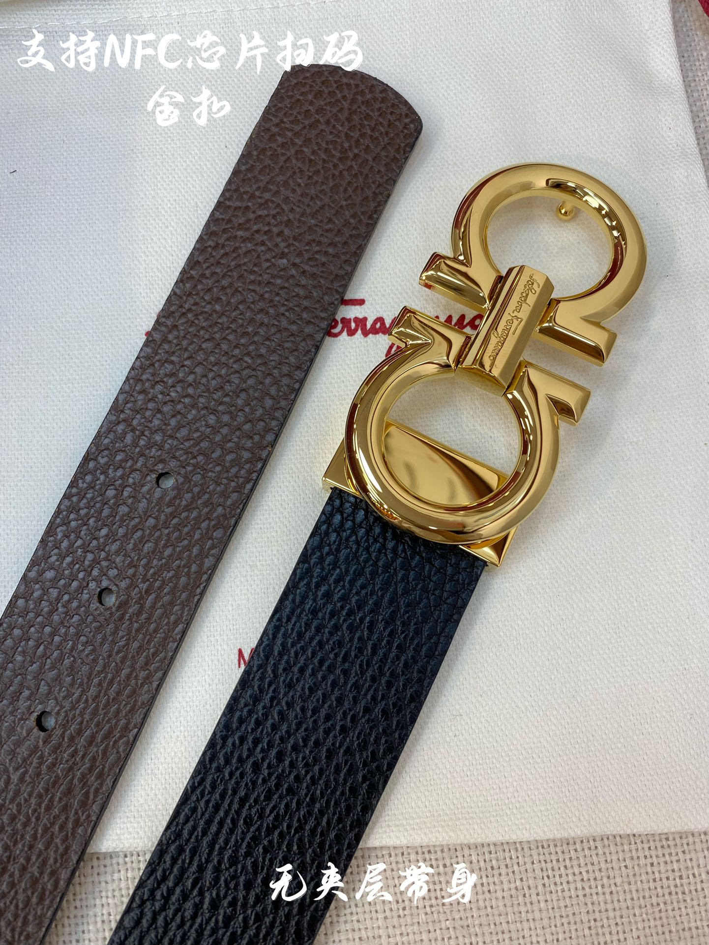 Salvatore Ferragamo Basic Belt M