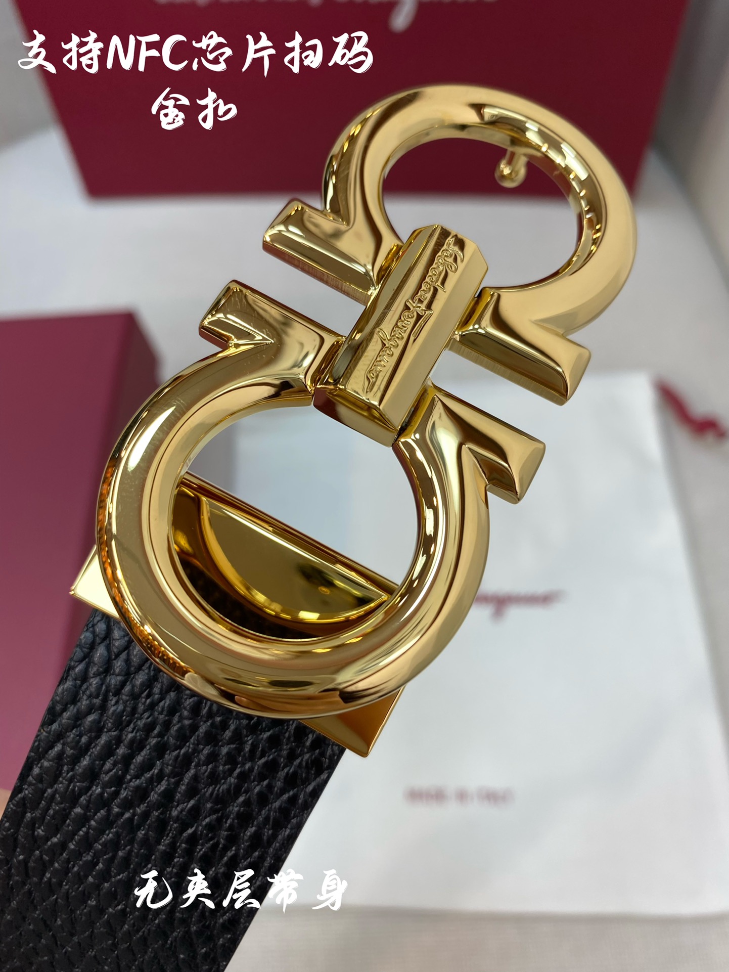 Salvatore Ferragamo Basic Belt M