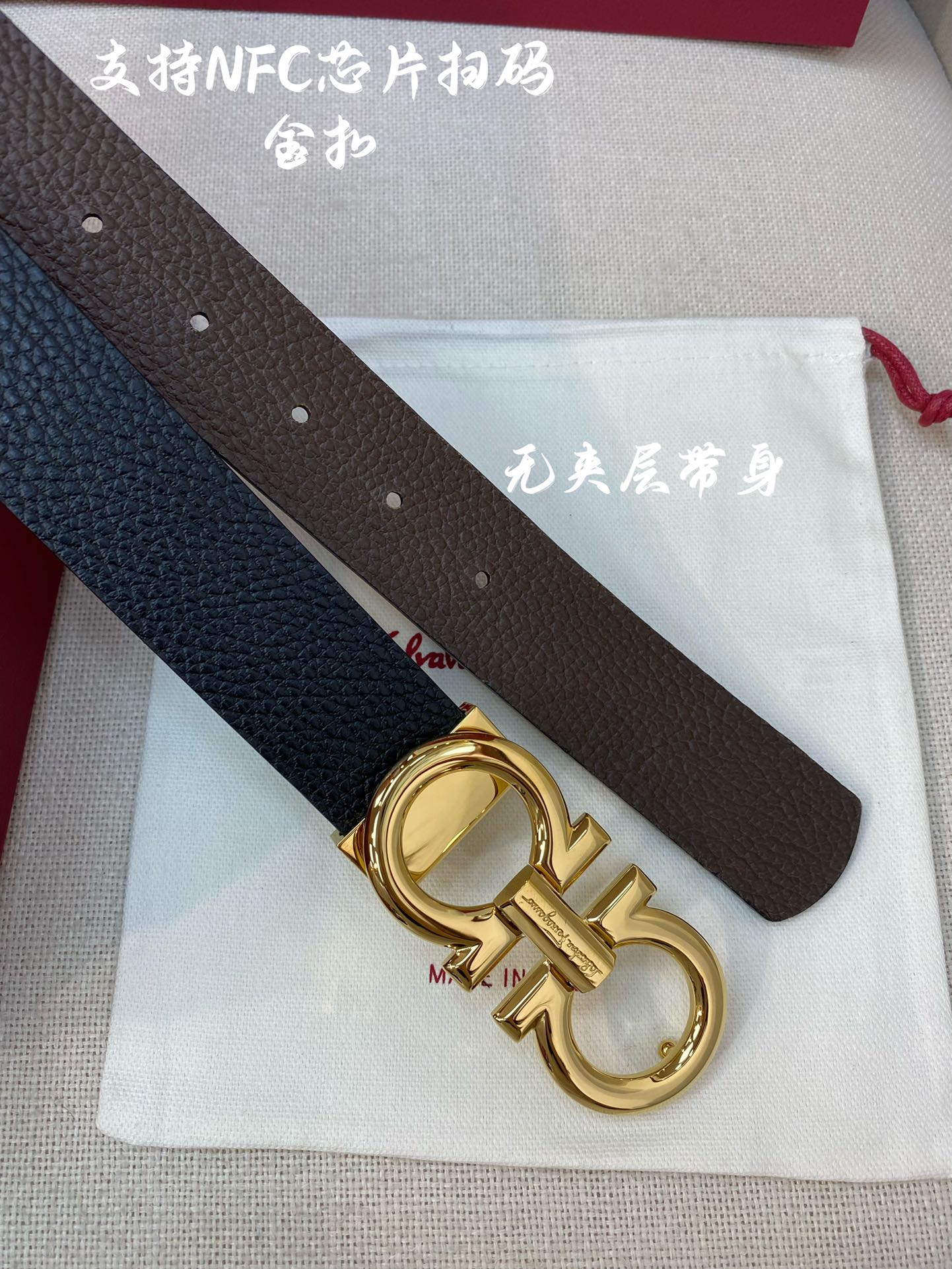 Salvatore Ferragamo Basic Belt M