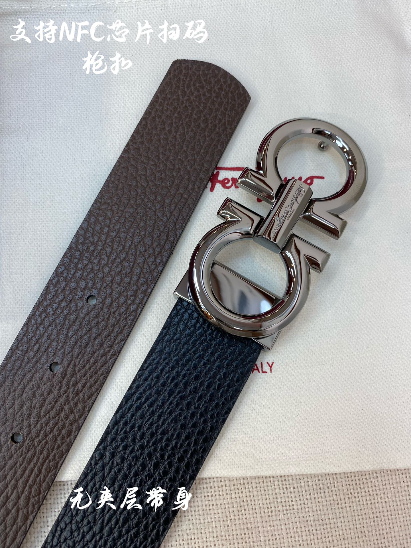 Salvatore Ferragamo Basic Belt M