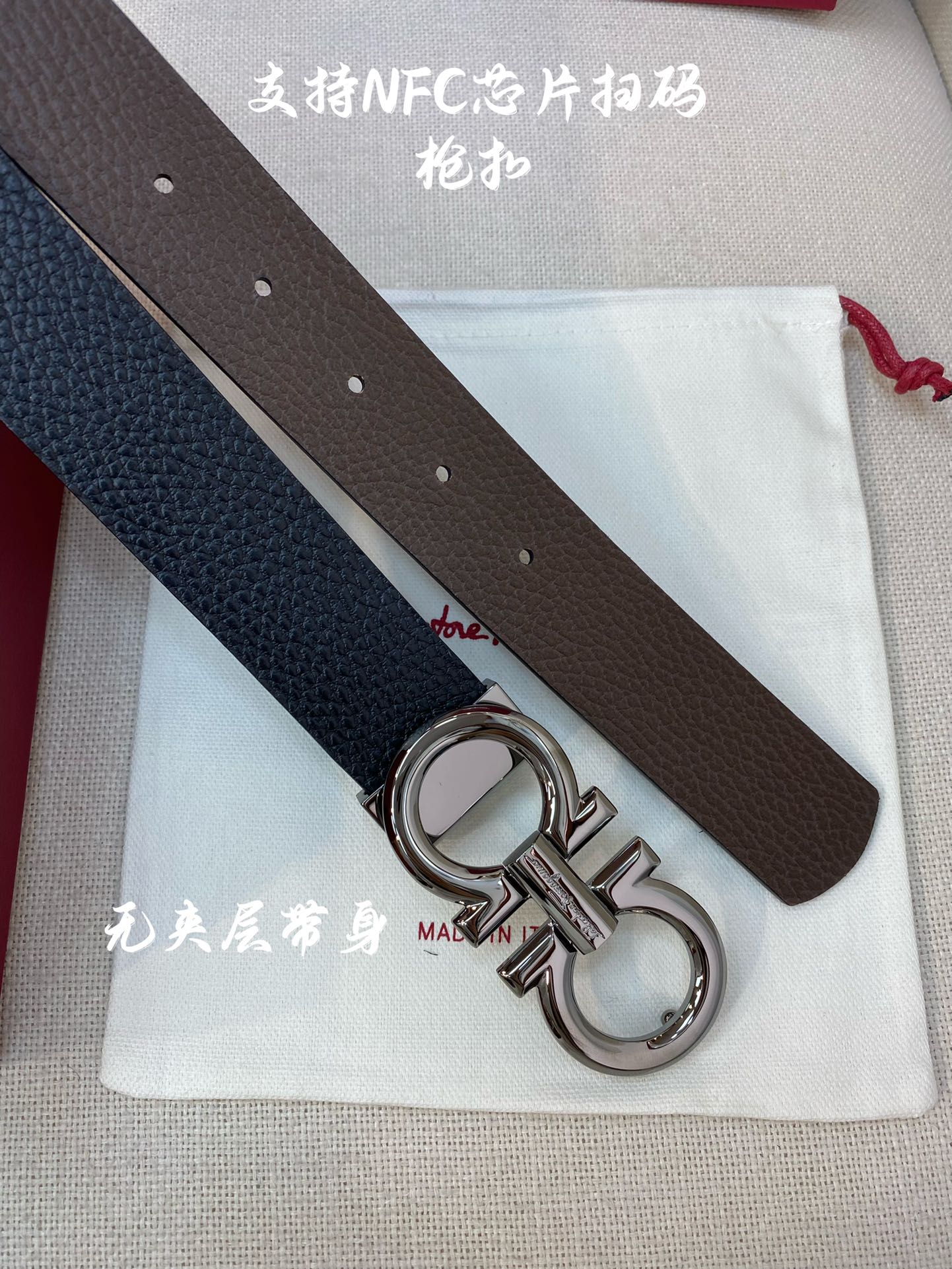 Salvatore Ferragamo Basic Belt M