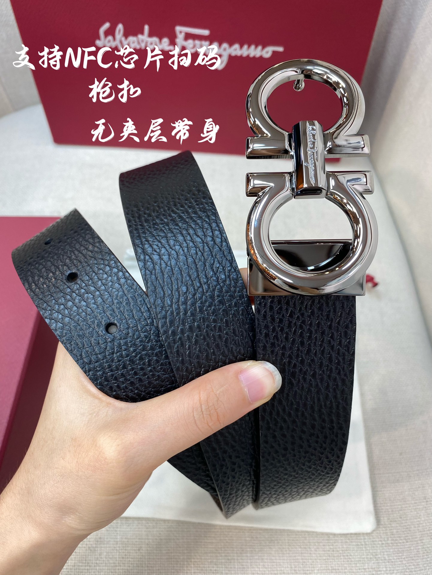 Salvatore Ferragamo Basic Belt M