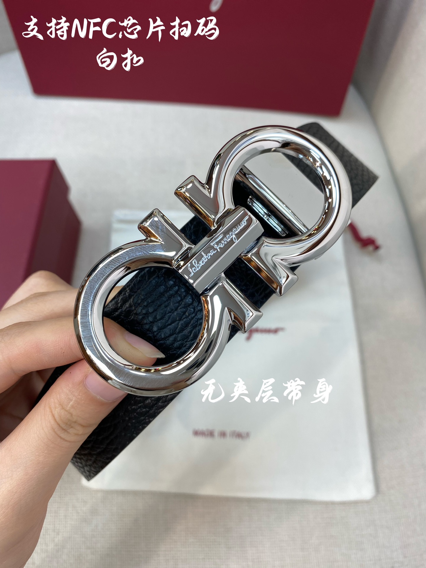 Salvatore Ferragamo Basic Belt M