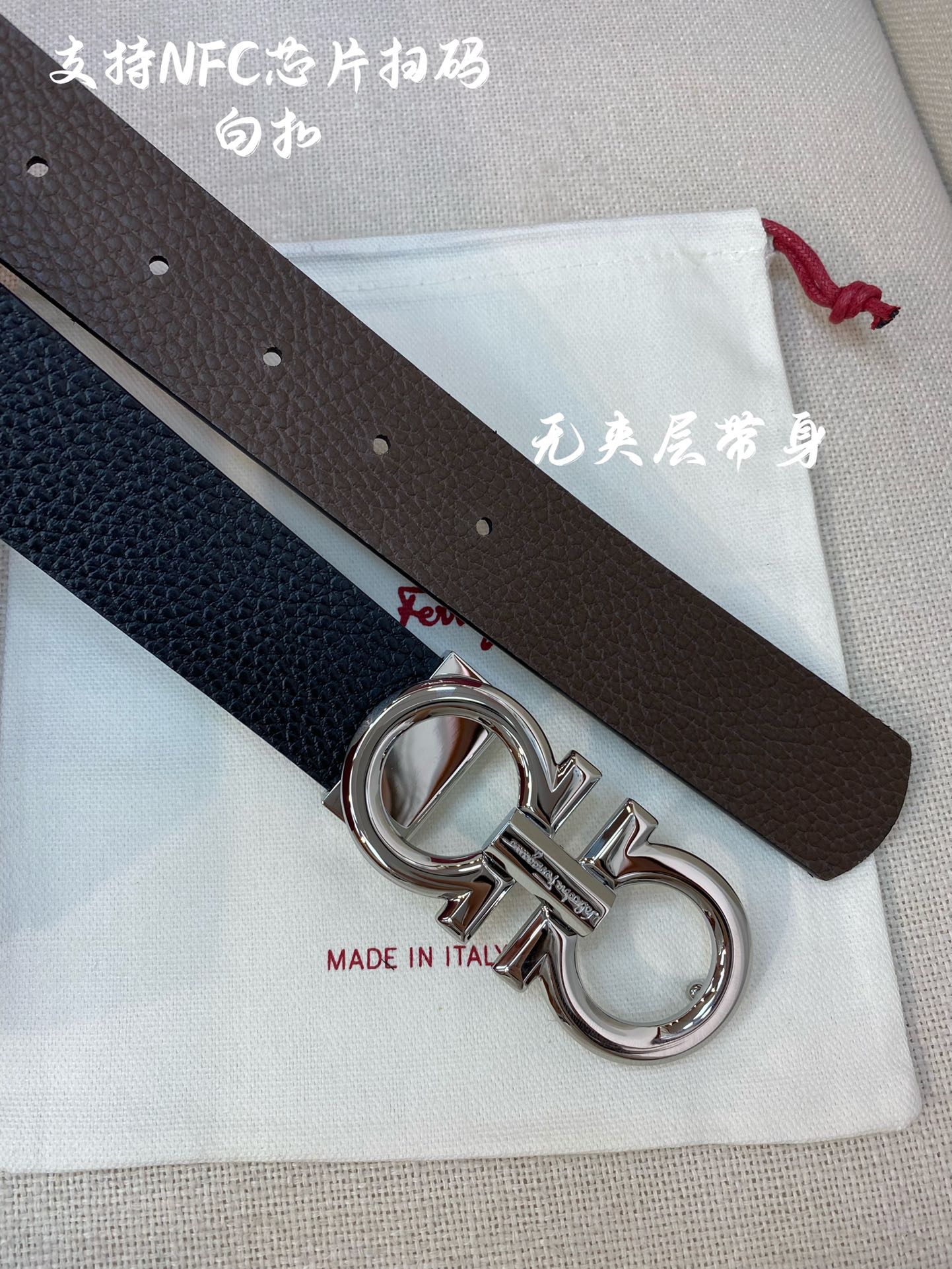 Salvatore Ferragamo Basic Belt M