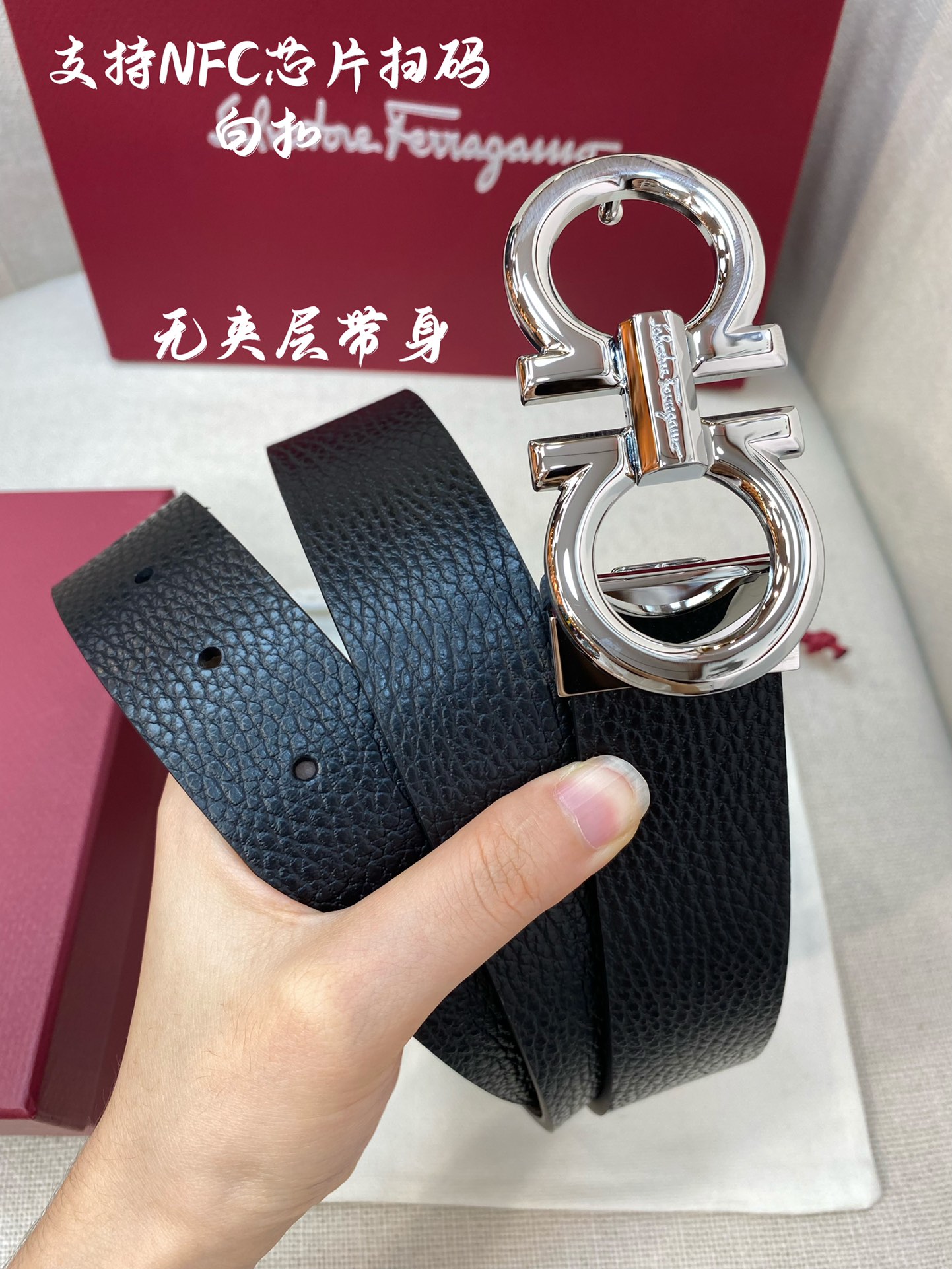 Salvatore Ferragamo Basic Belt M