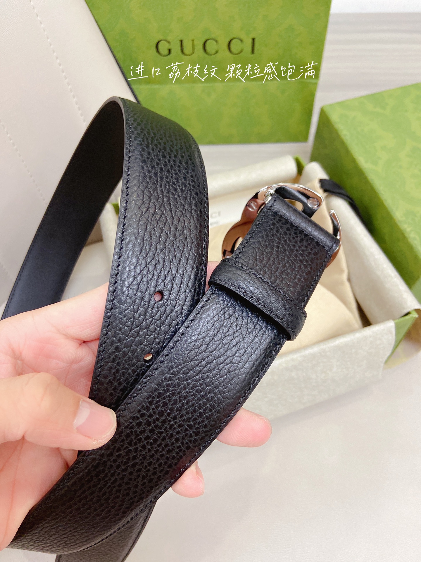 Gucci Basic Belt Cow Leather M