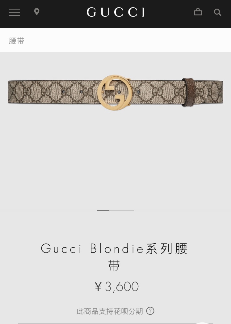 Gucci Basic Belt Cow Leather S-m-l
