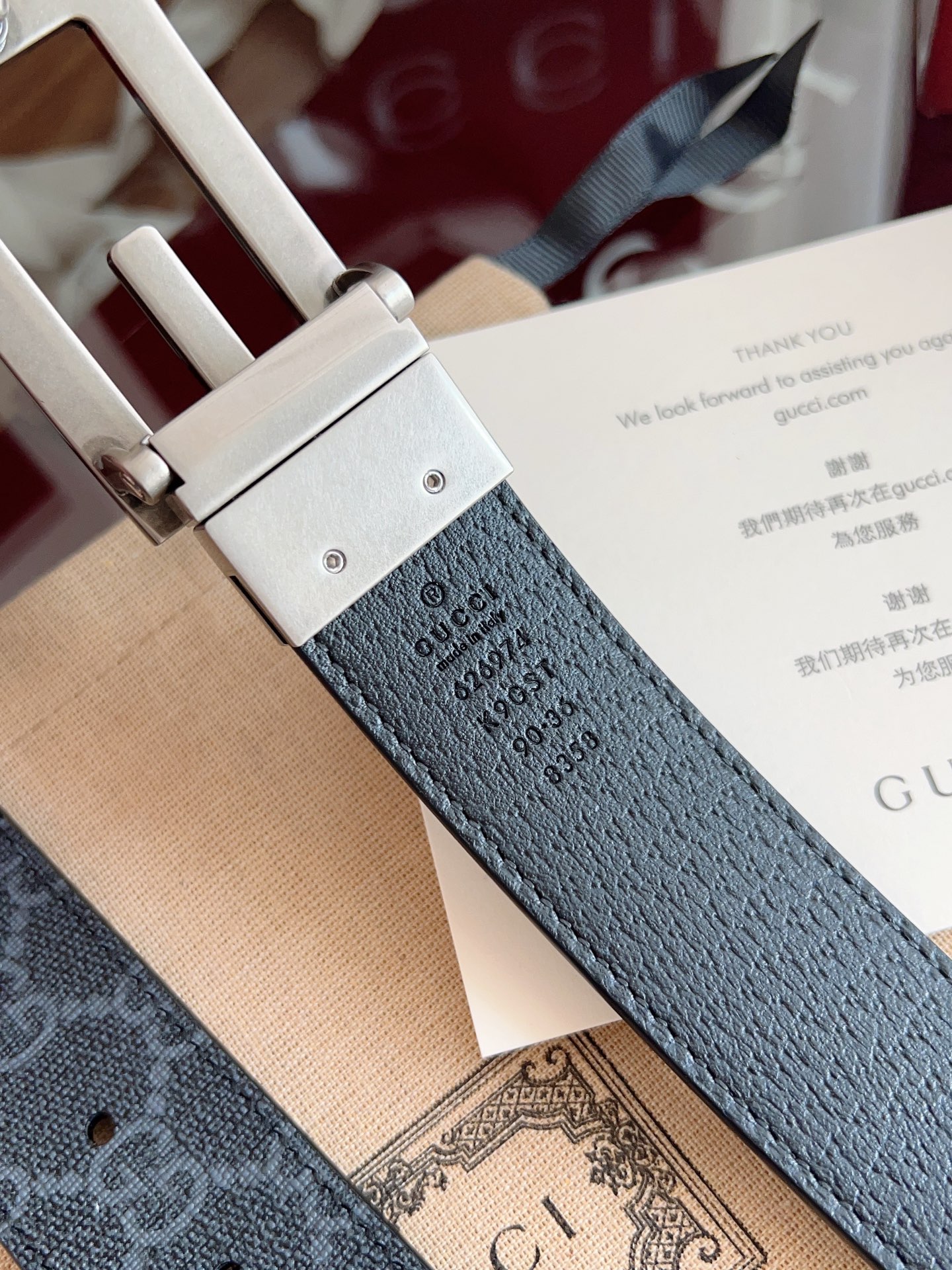 Gucci Basic Belt S-m