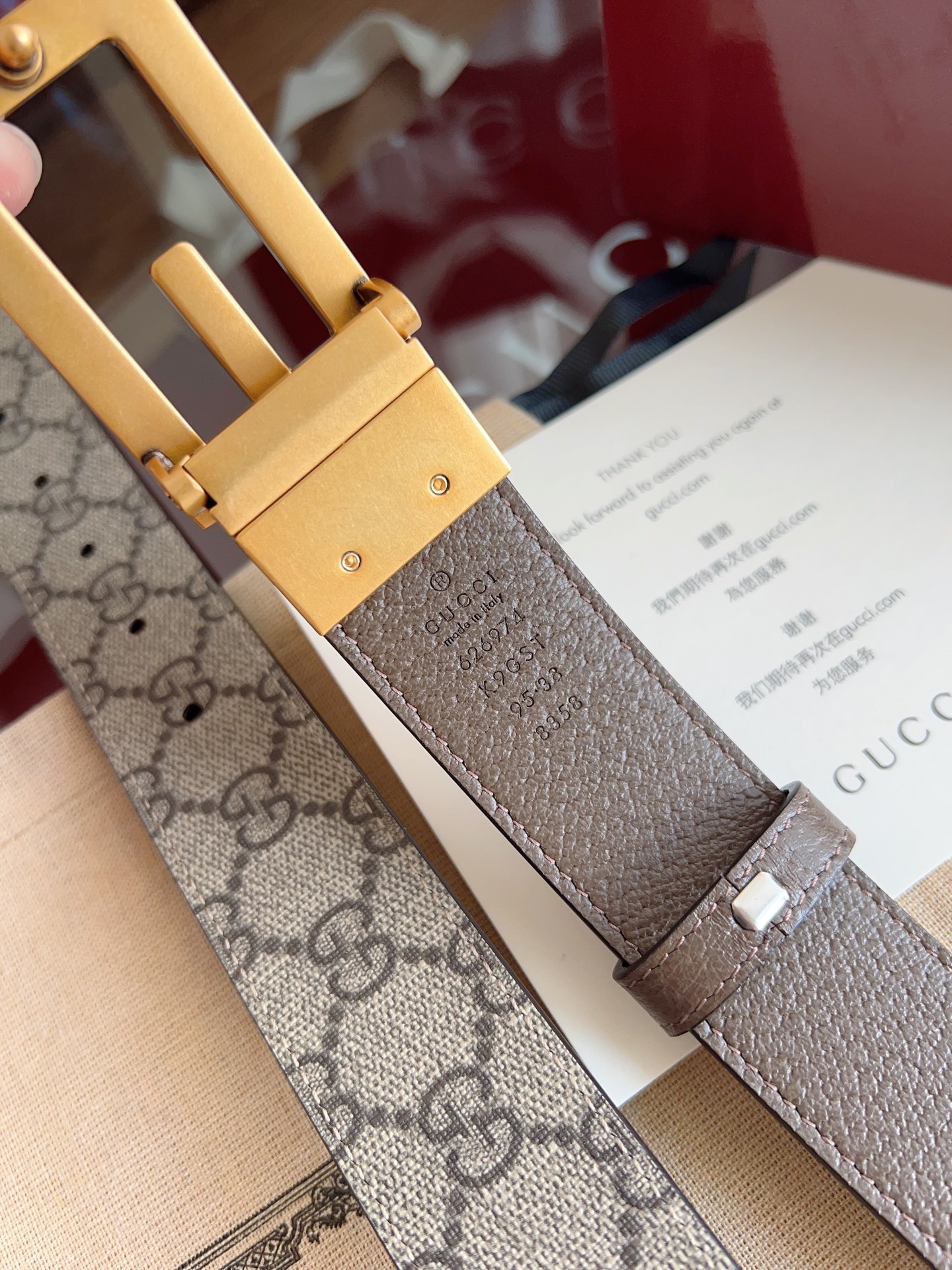 Gucci Basic Belt S-m