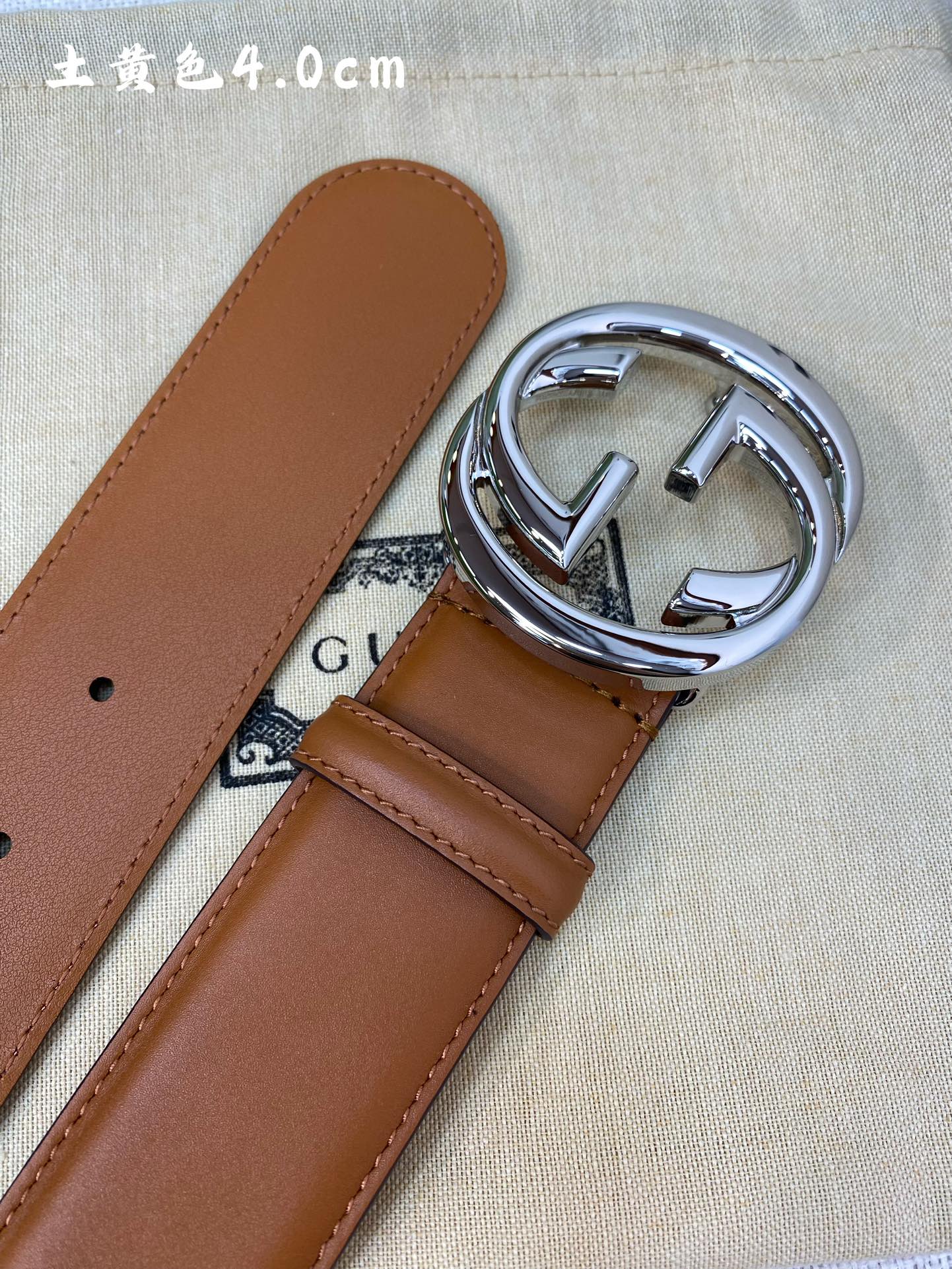 Gucci Basic Belt Cow Leather M