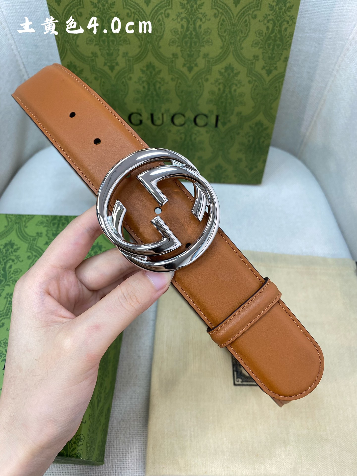Gucci Basic Belt Cow Leather M