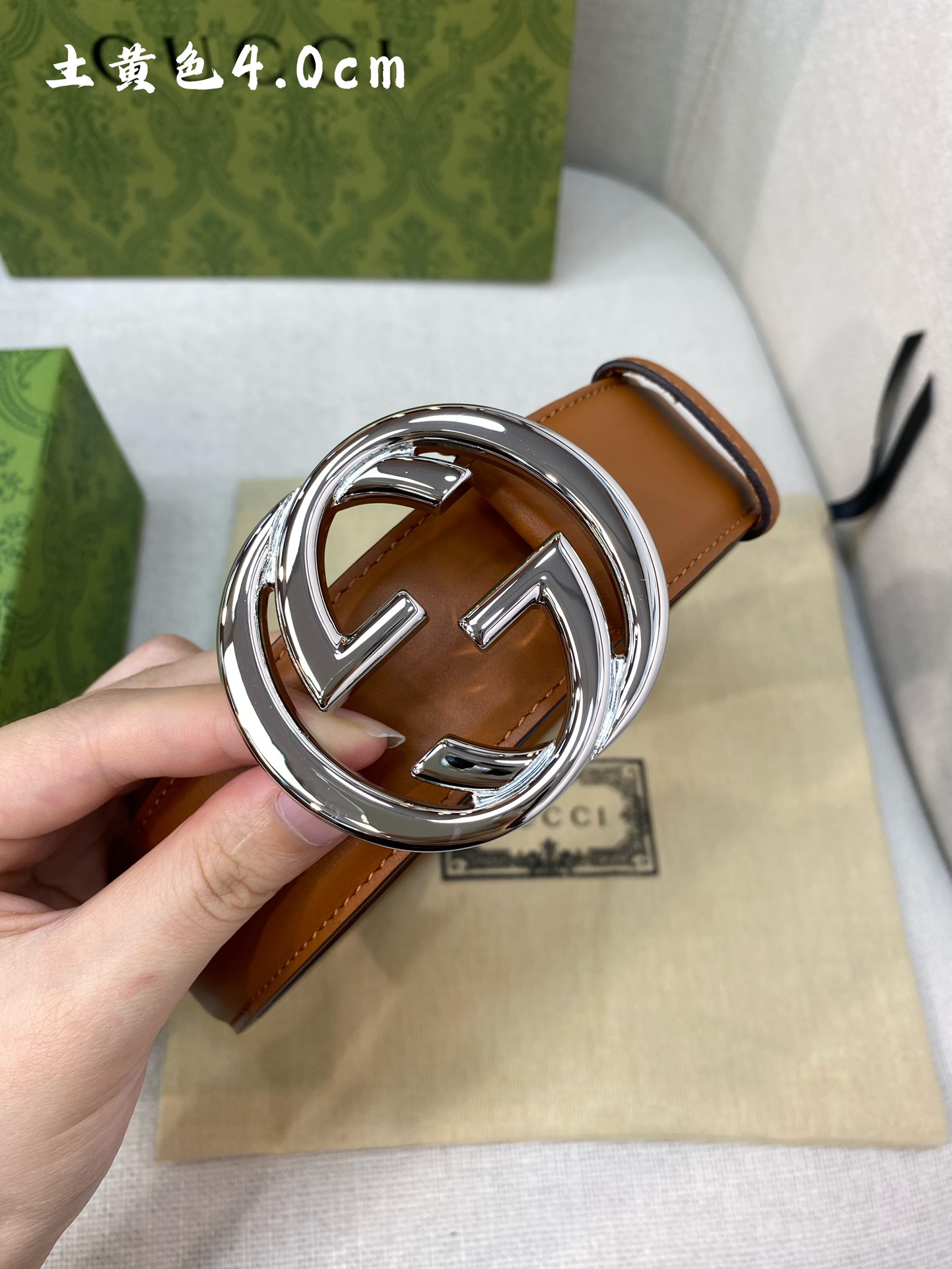 Gucci Basic Belt Cow Leather M