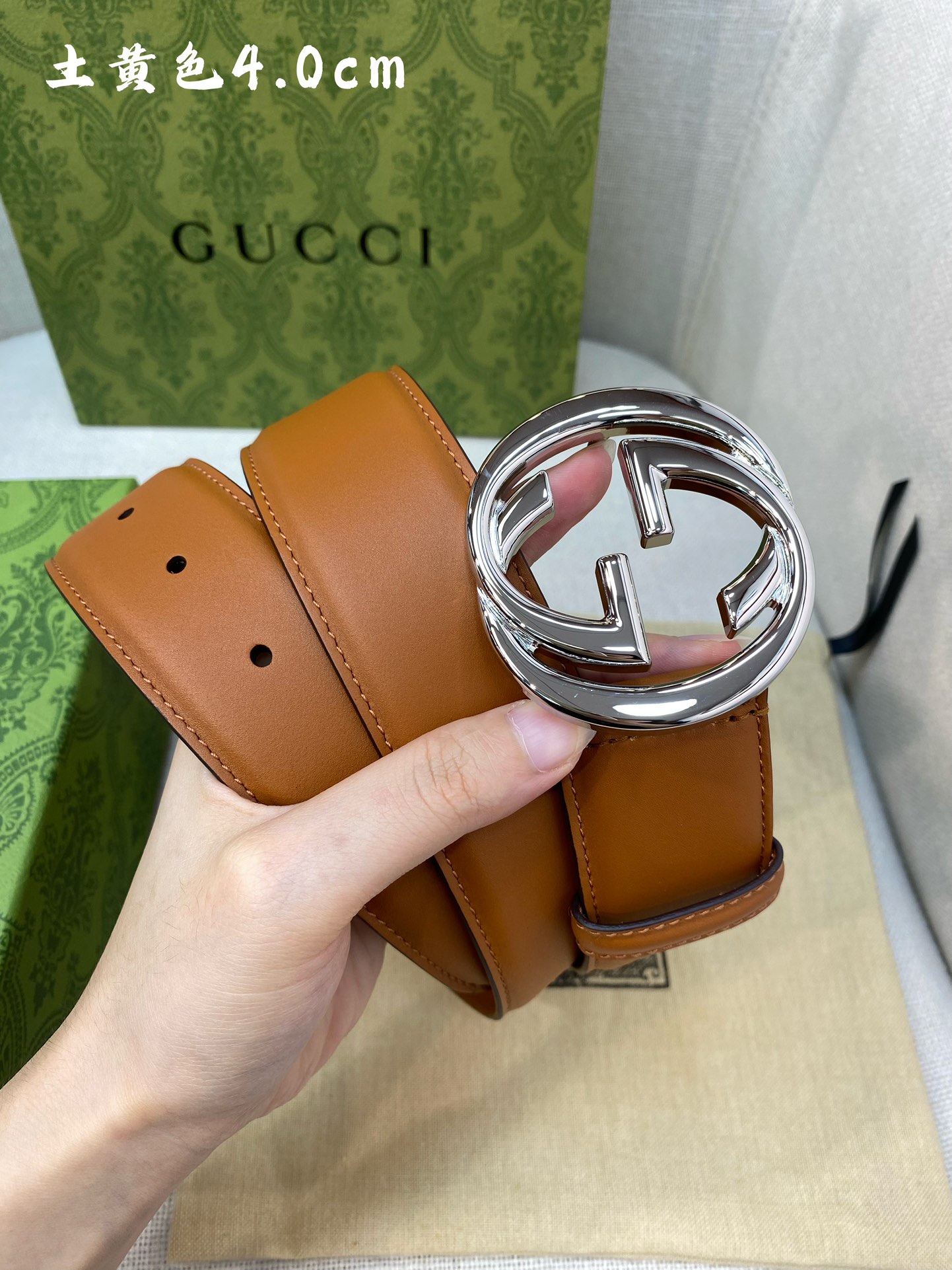 Gucci Basic Belt Cow Leather M