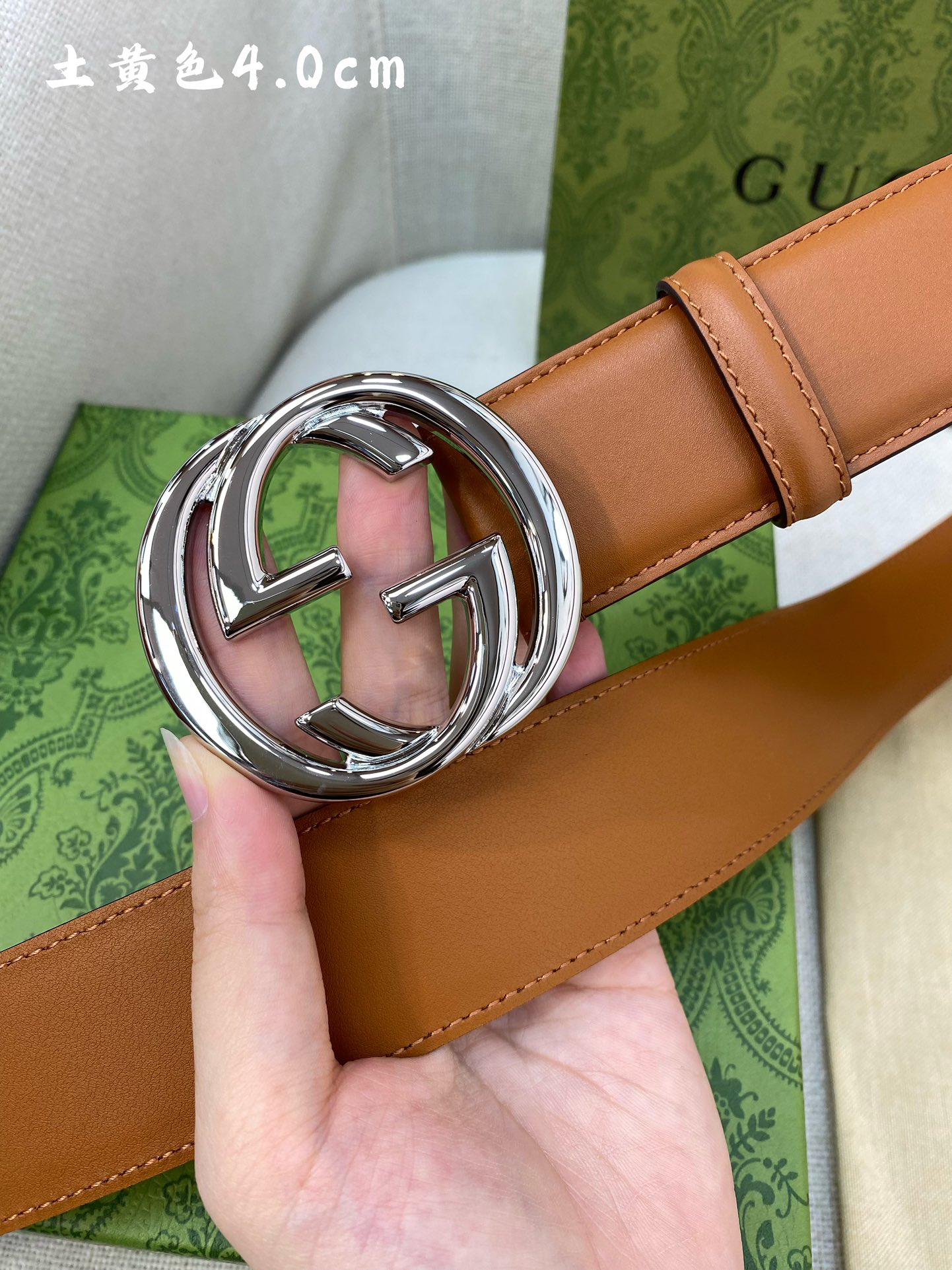 Gucci Basic Belt Cow Leather M