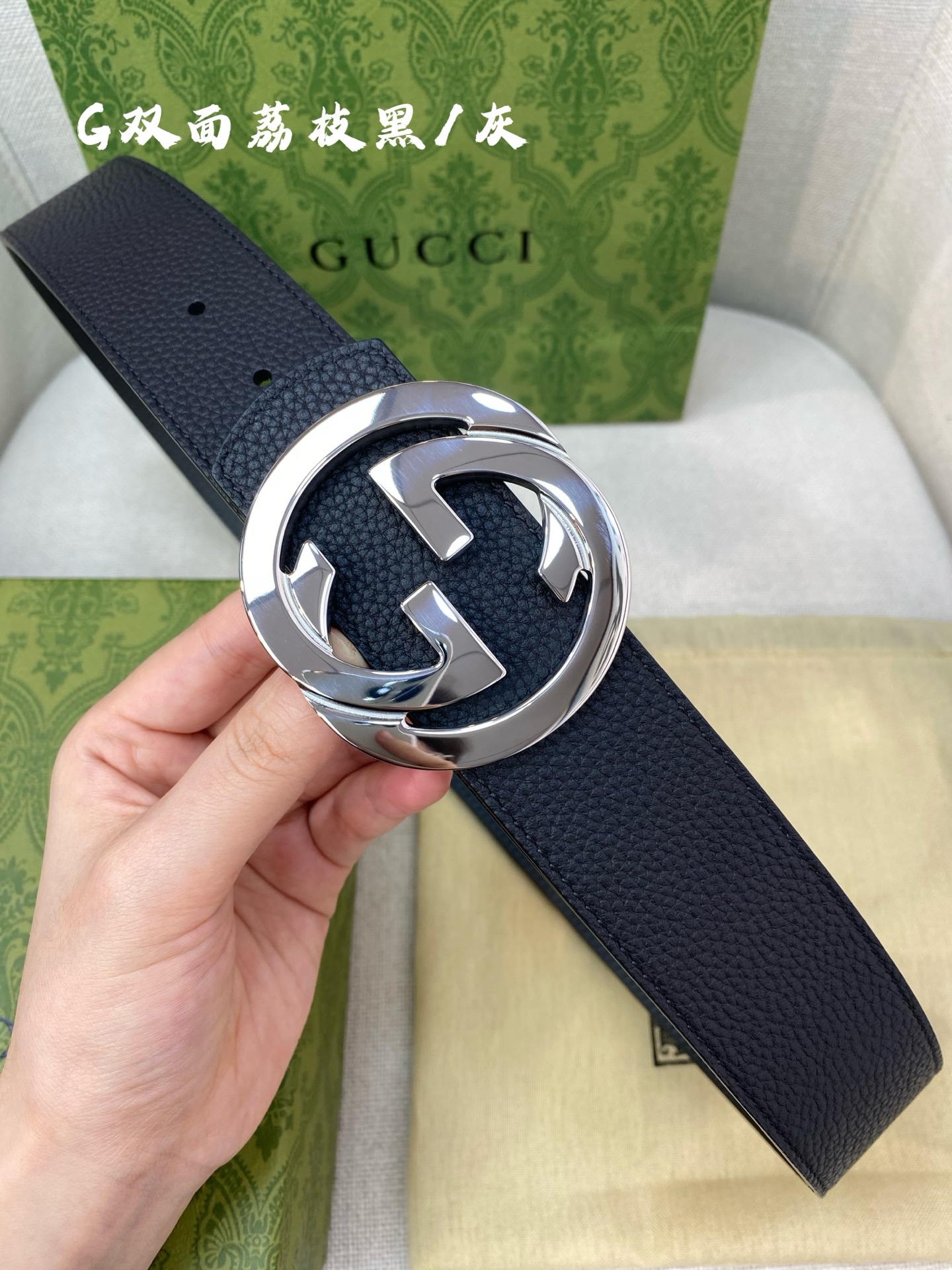 Gucci Basic Belt Cow Leather 40mm
