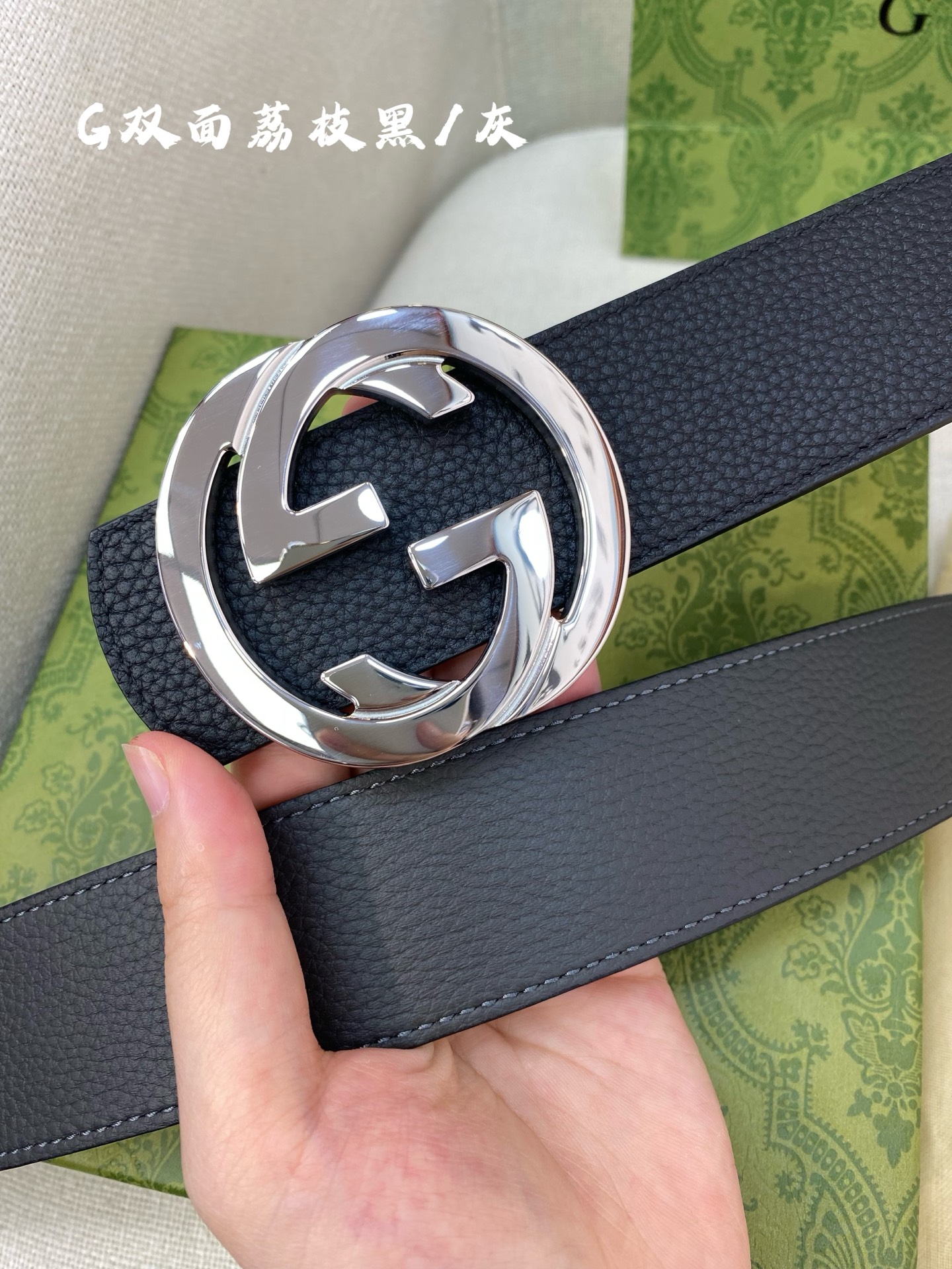 Gucci Basic Belt Cow Leather 40mm