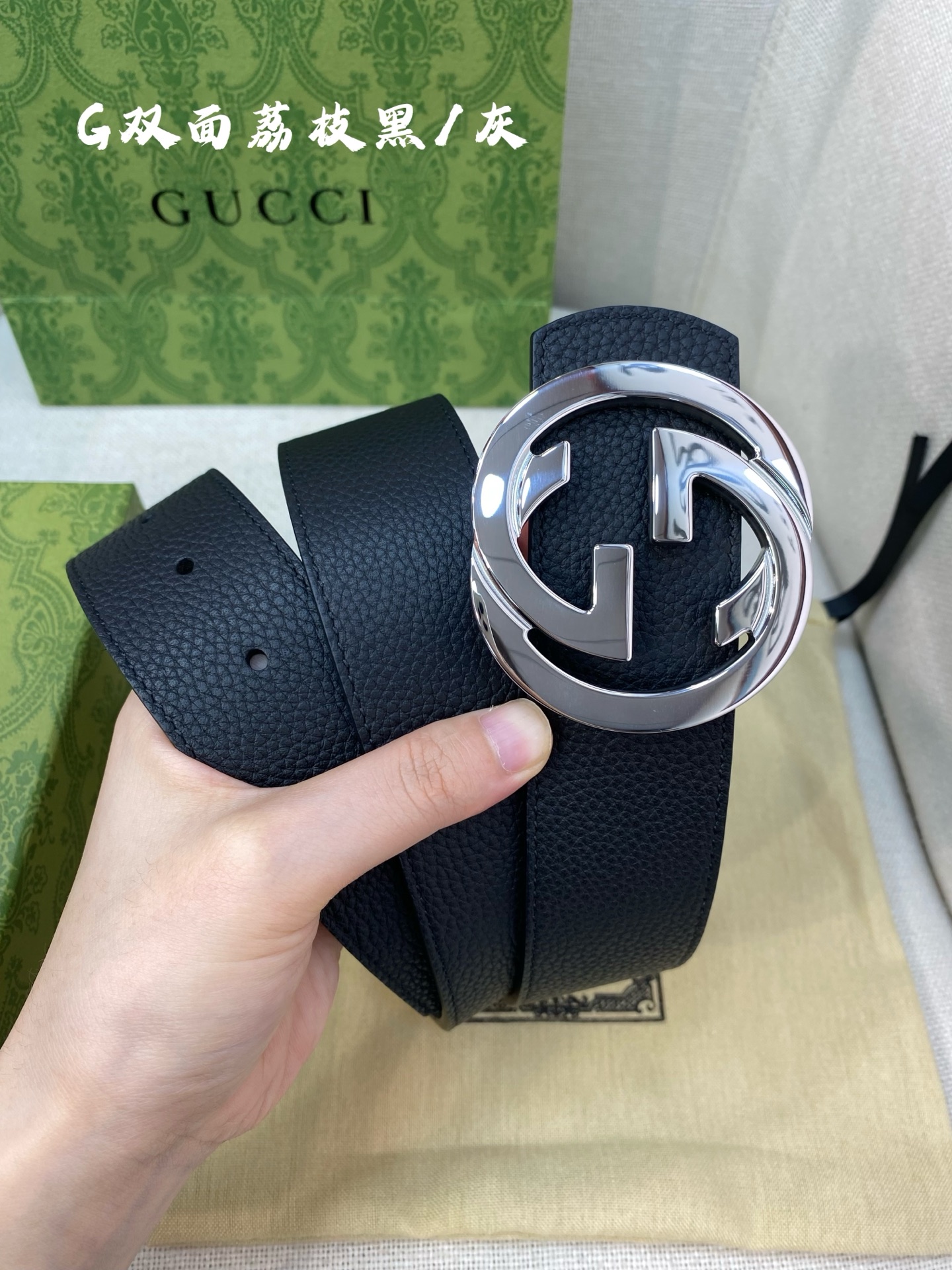 Gucci Basic Belt Cow Leather 40mm