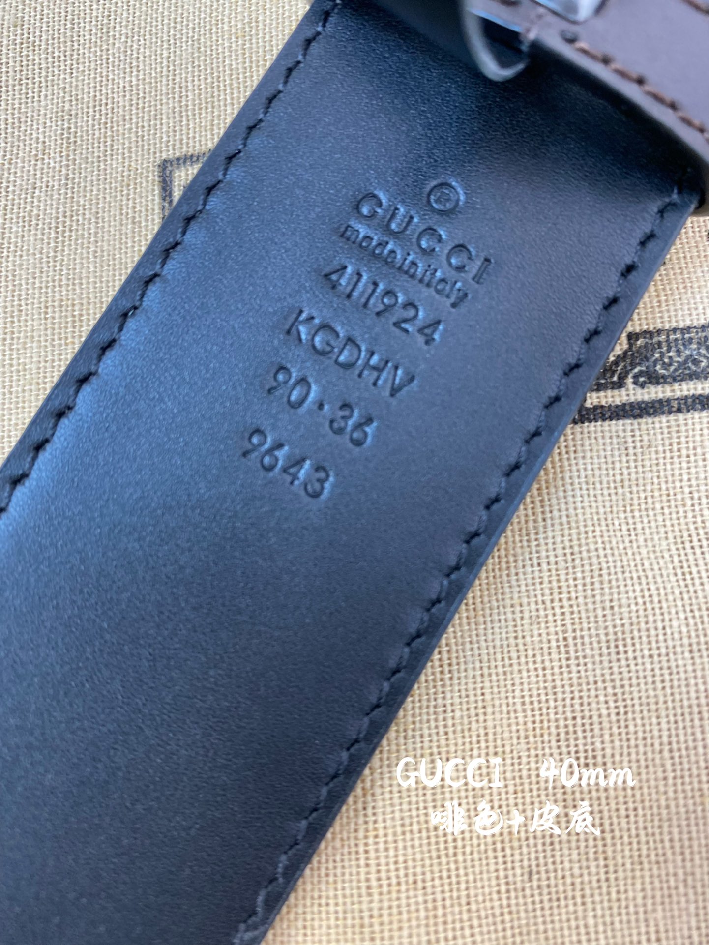 Gucci Basic Belt Top Grain Leather 38mm
