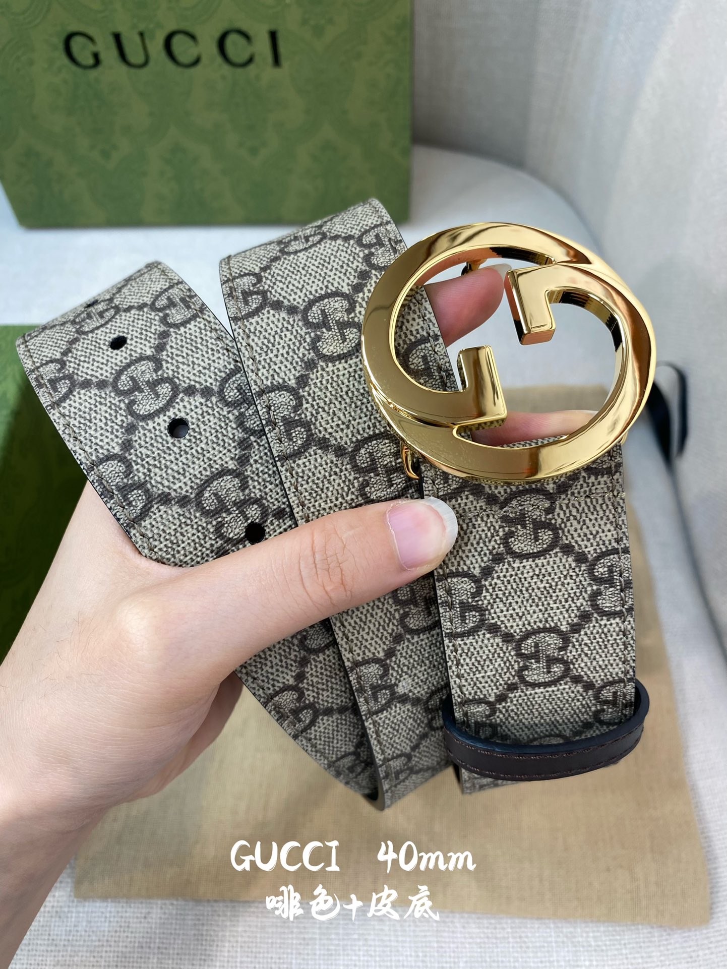 Gucci Basic Belt Top Grain Leather 38mm