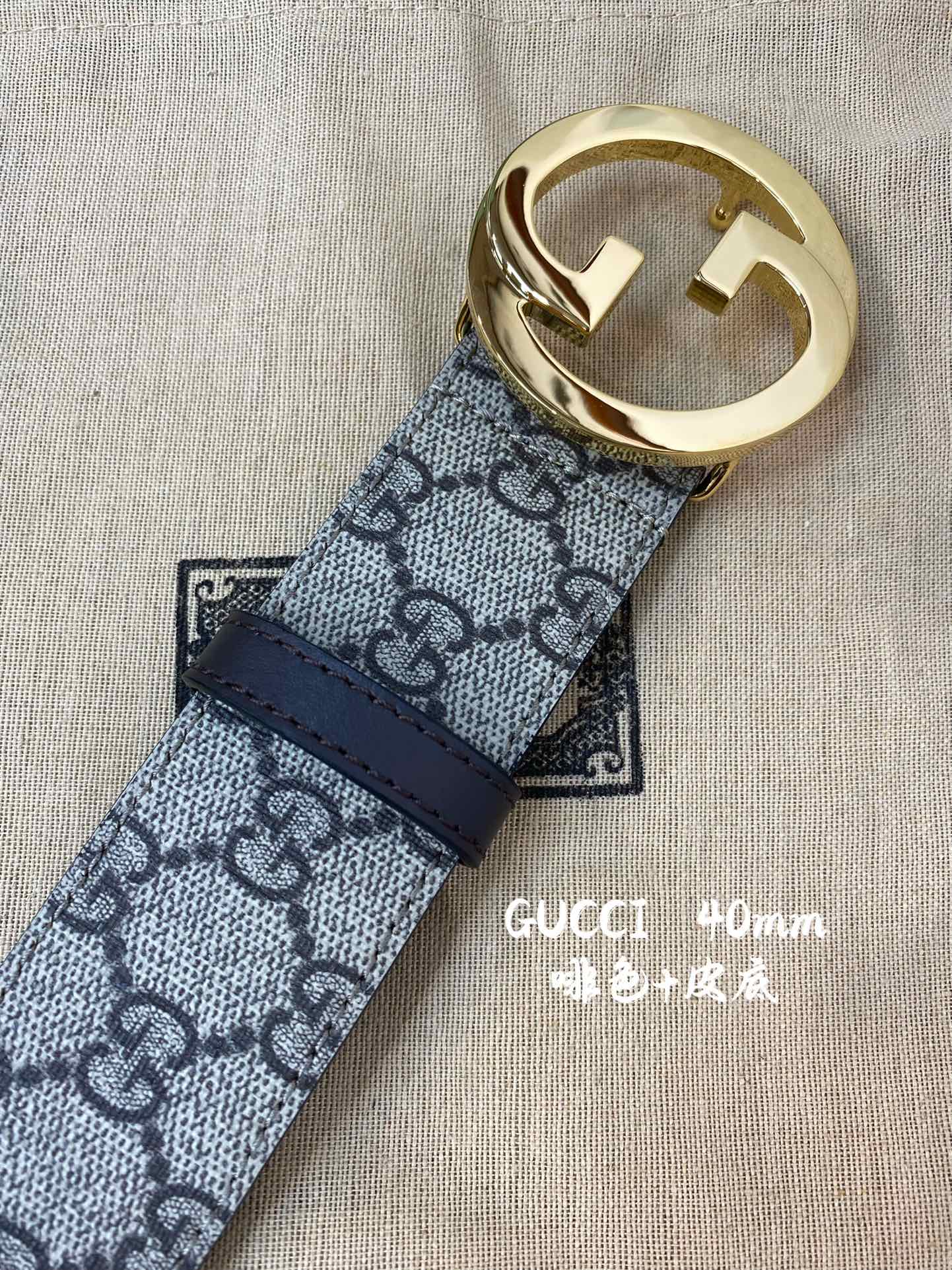 Gucci Basic Belt Top Grain Leather 38mm