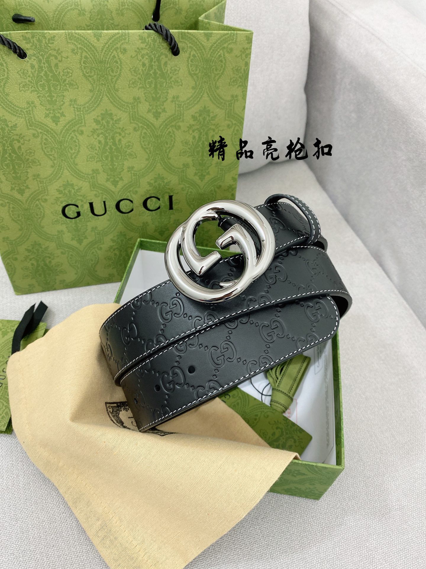 Gucci Basic Belt Top Grain Leather M