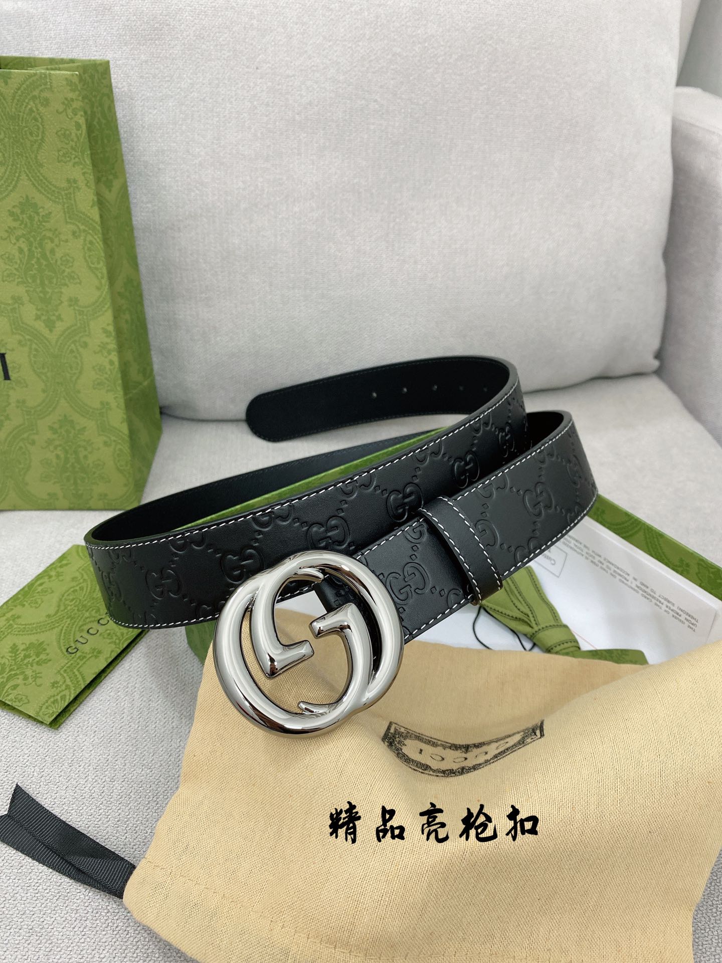 Gucci Basic Belt Top Grain Leather M