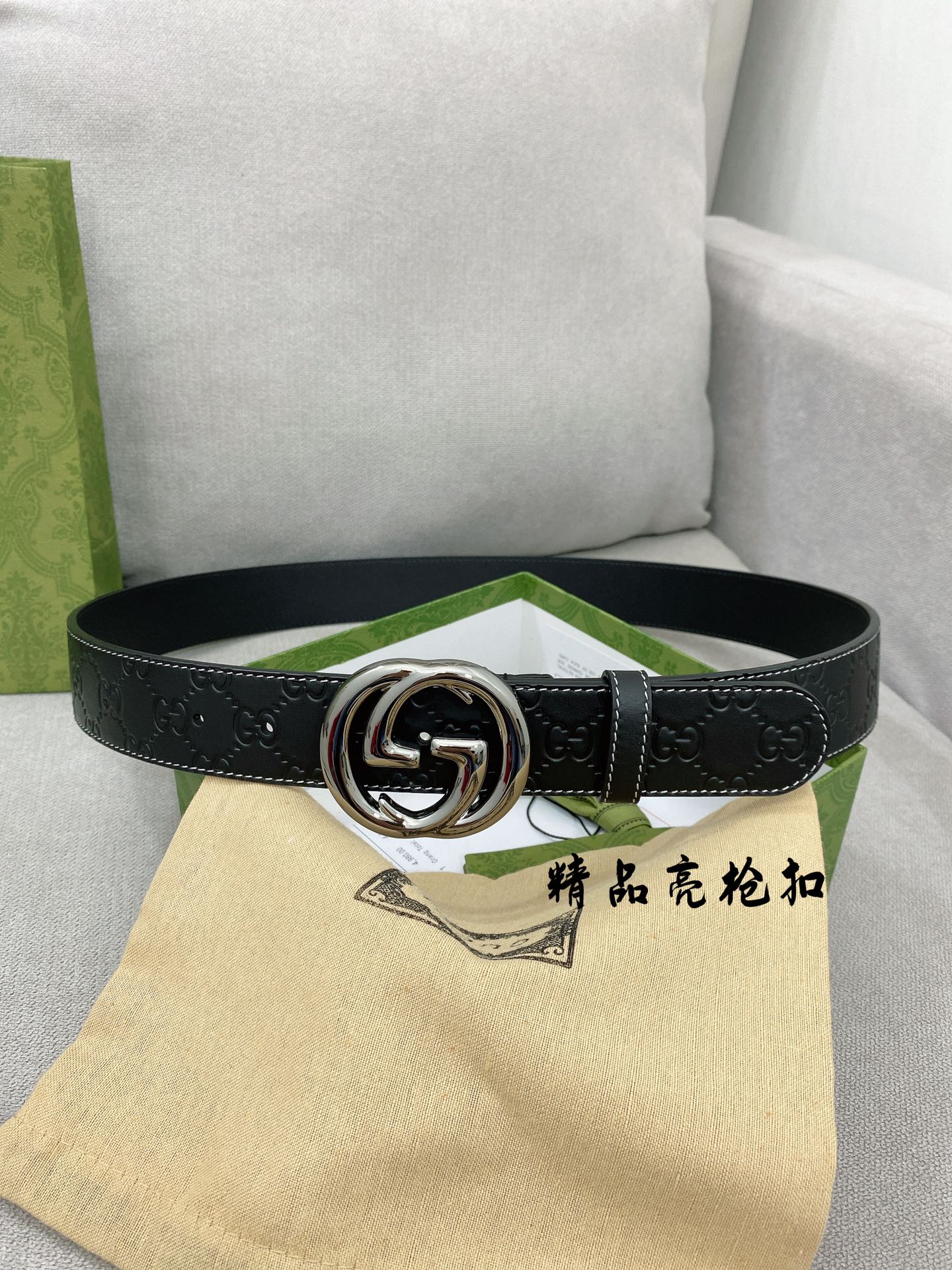 Gucci Basic Belt Top Grain Leather M