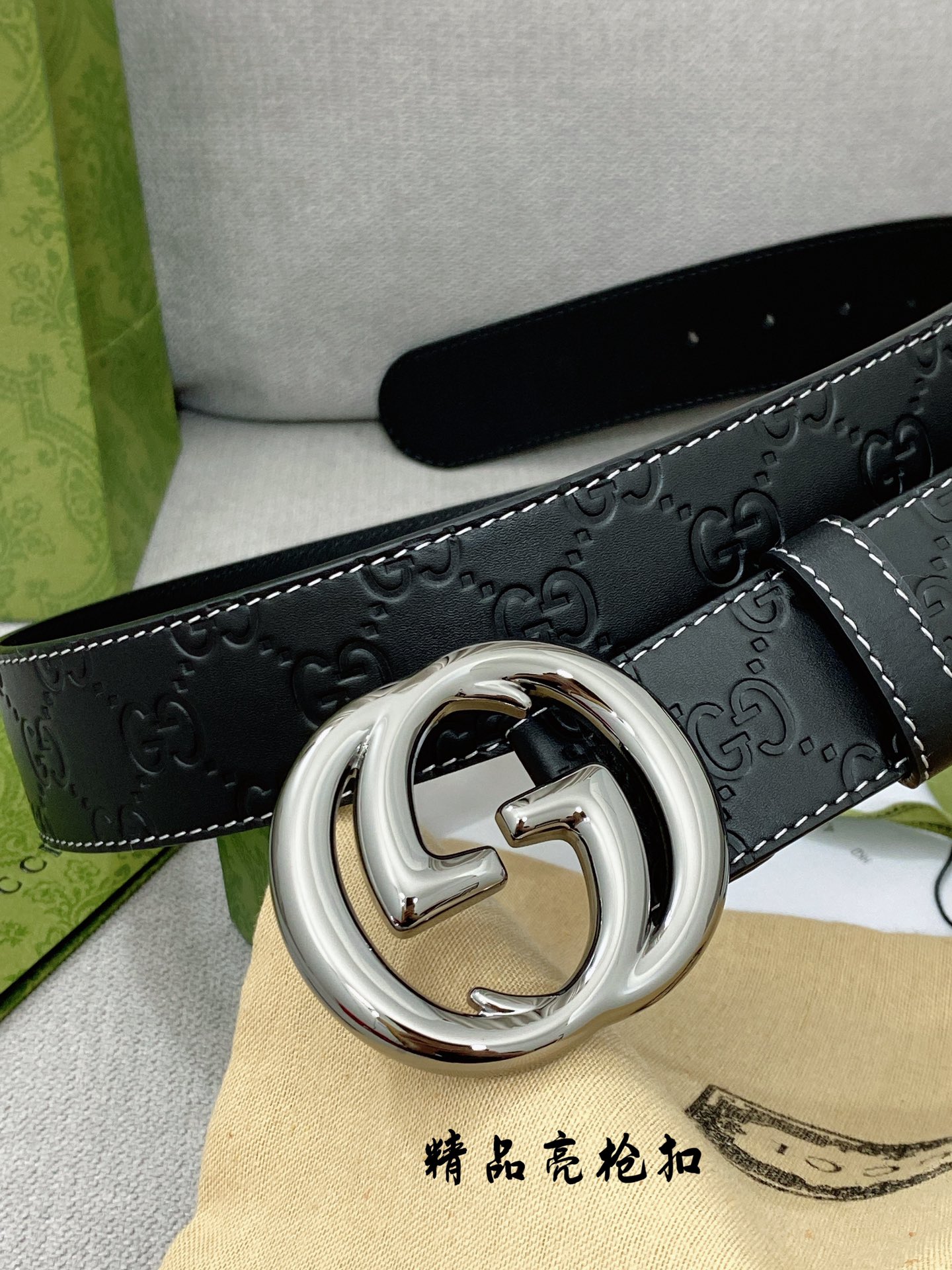 Gucci Basic Belt Top Grain Leather M