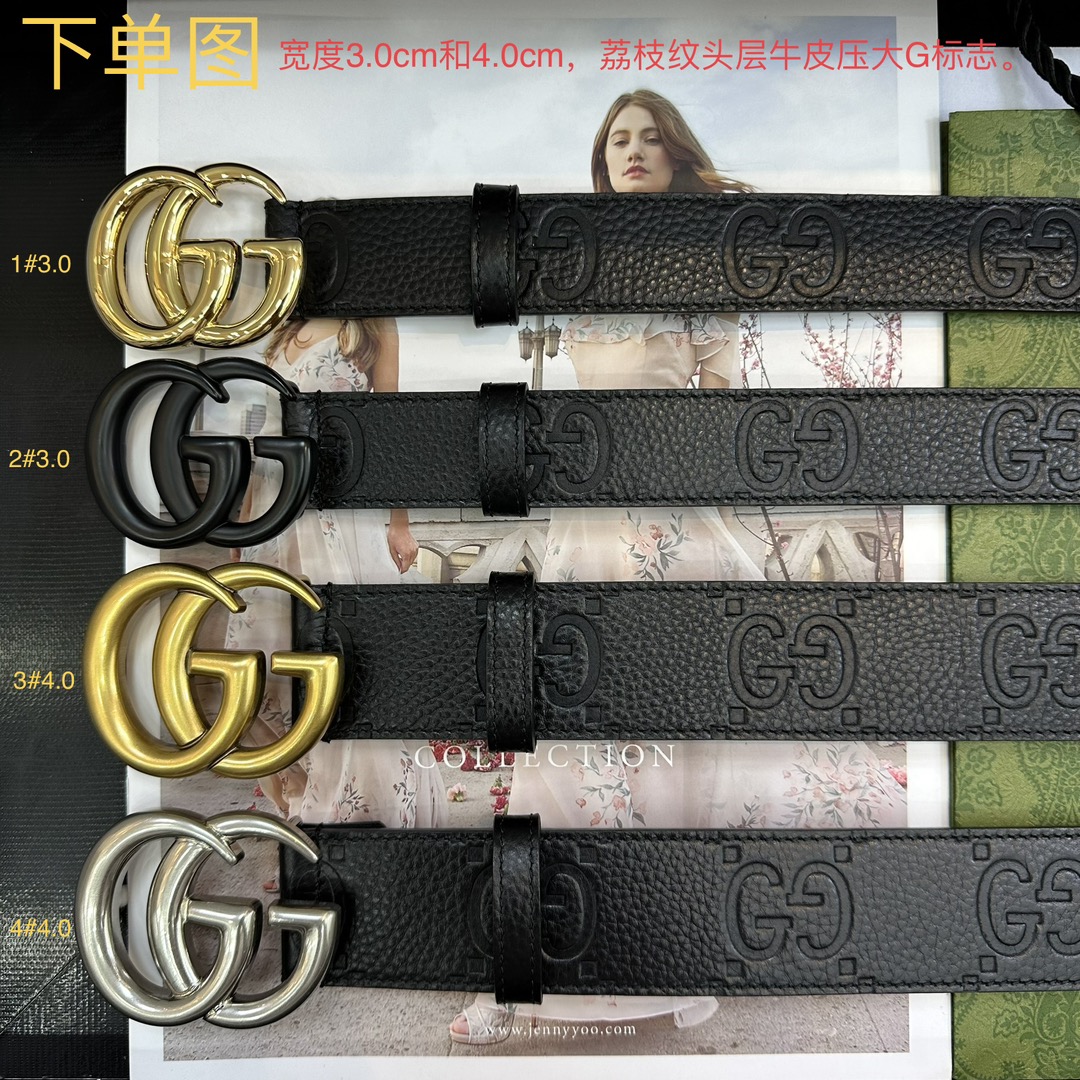 Gucci Basic Belt Top Grain Leather Black M