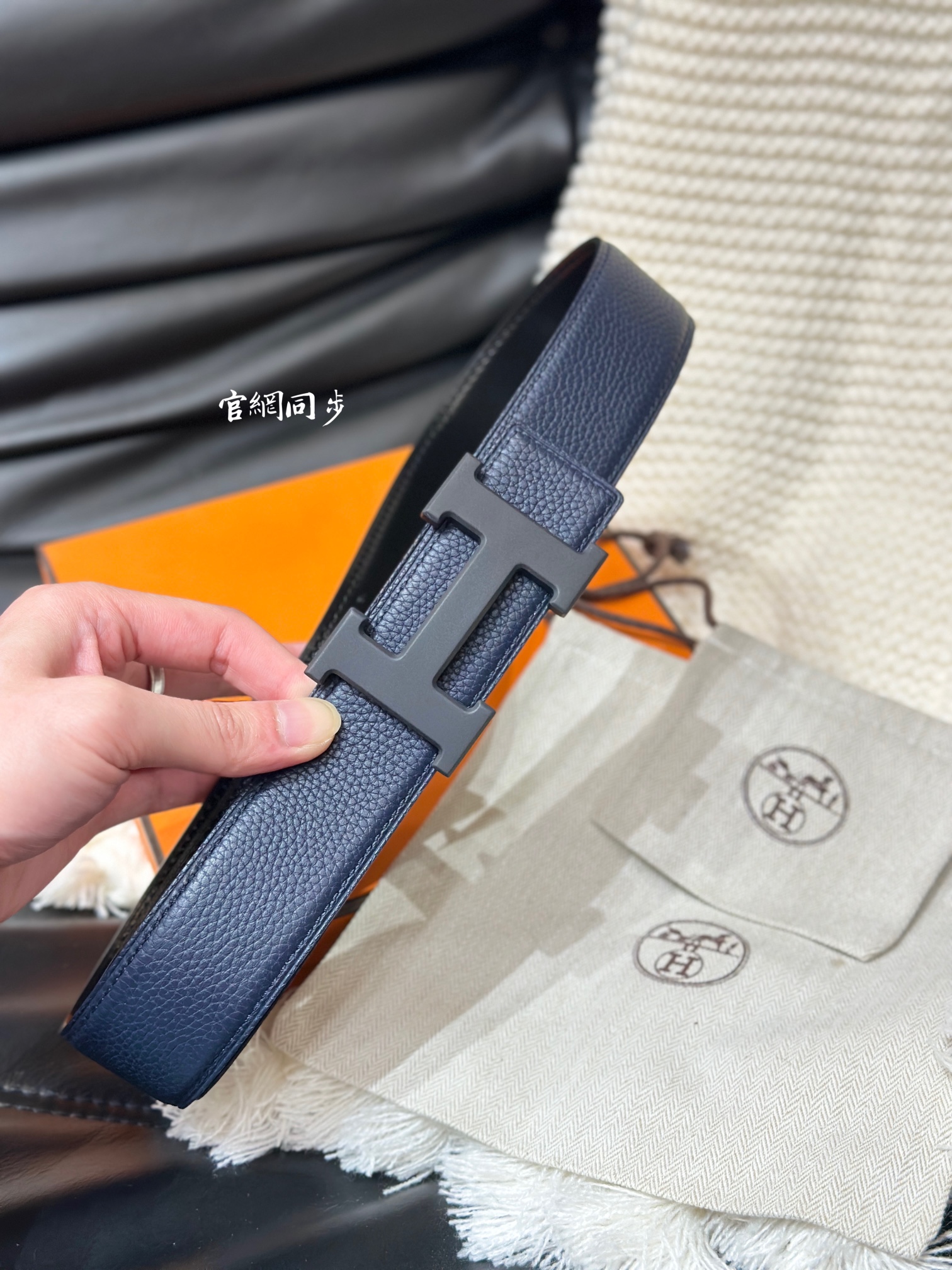 Hermès Basic Belt 38mm-s-l