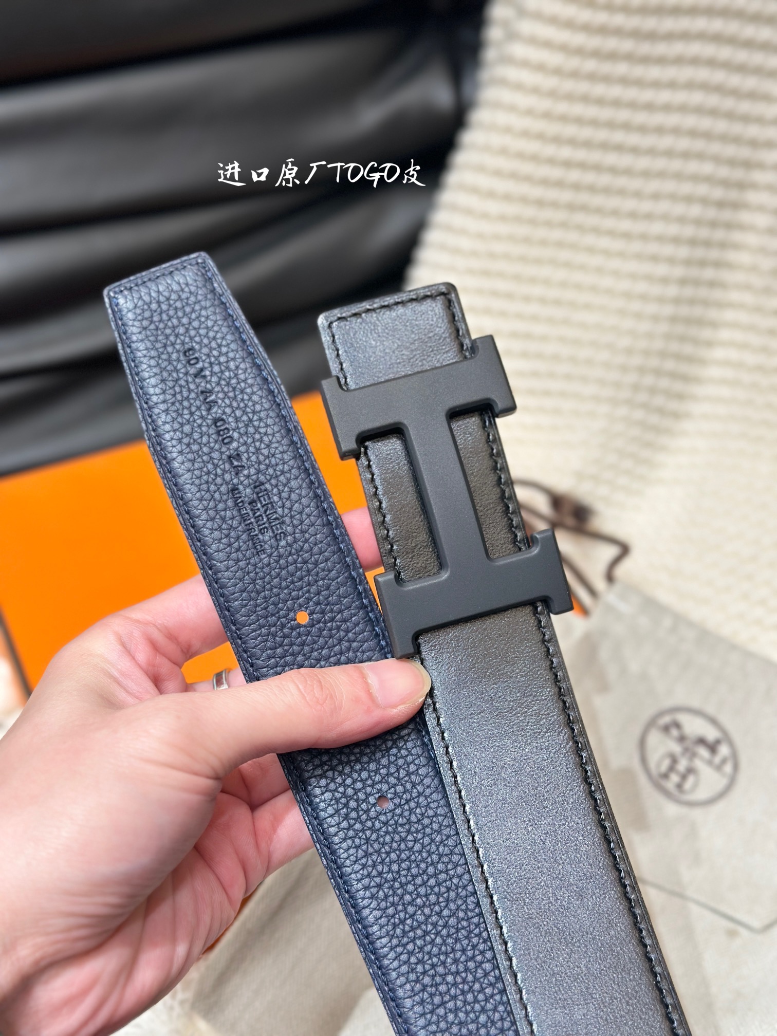 Hermès Basic Belt 38mm-s-l