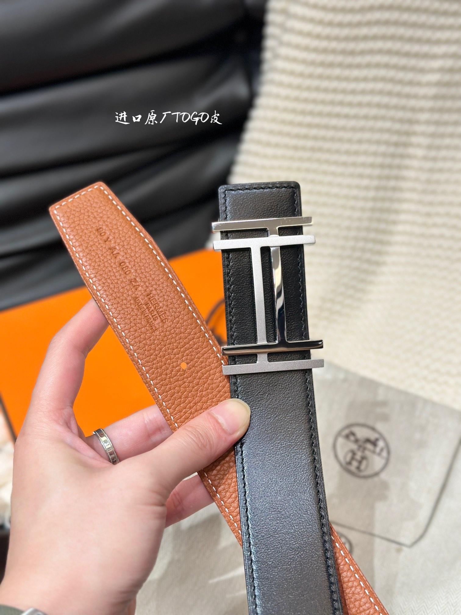 Hermès Basic Belt 38mm-s-l