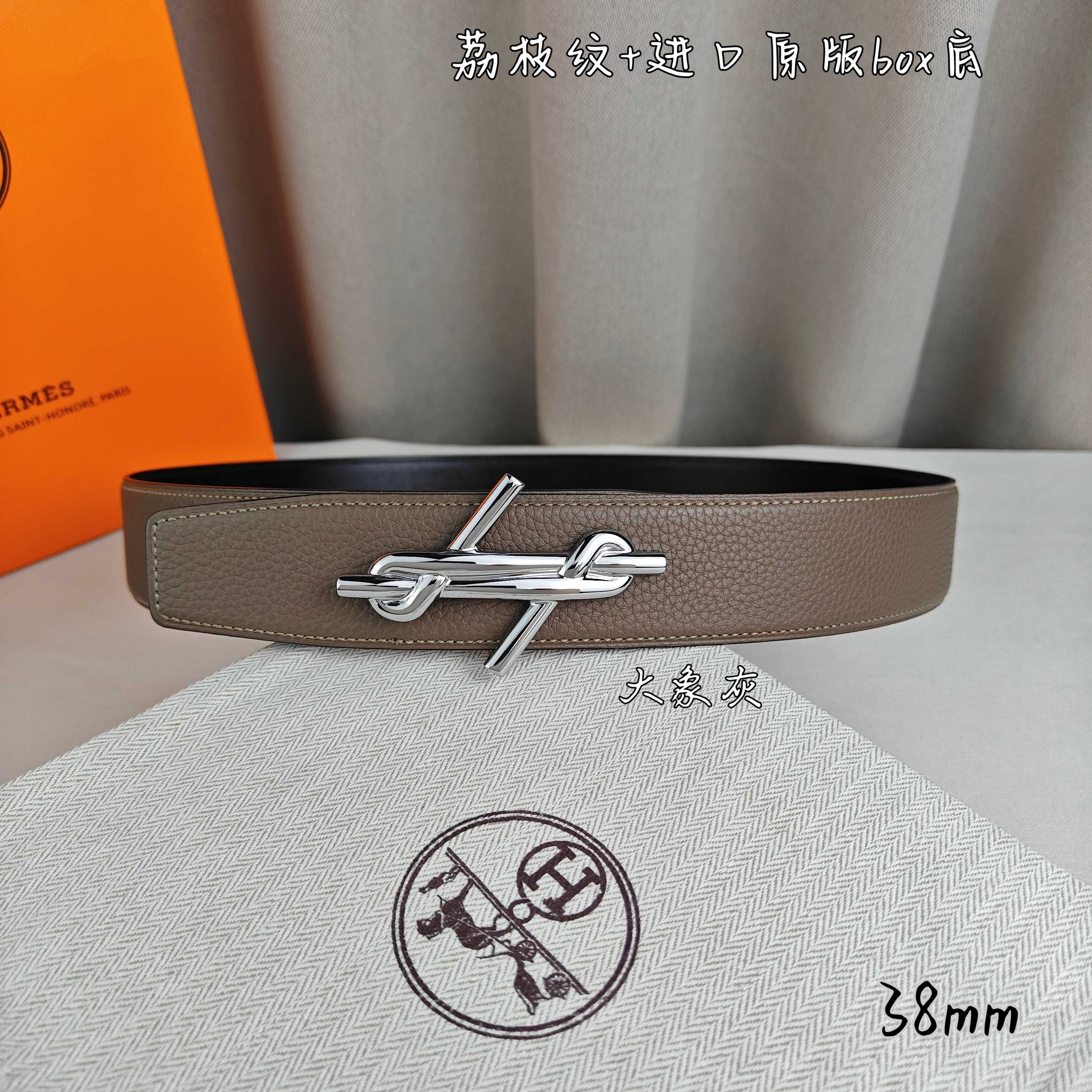 Hermès Basic Belt Top Grain Leather Black 38mm-m