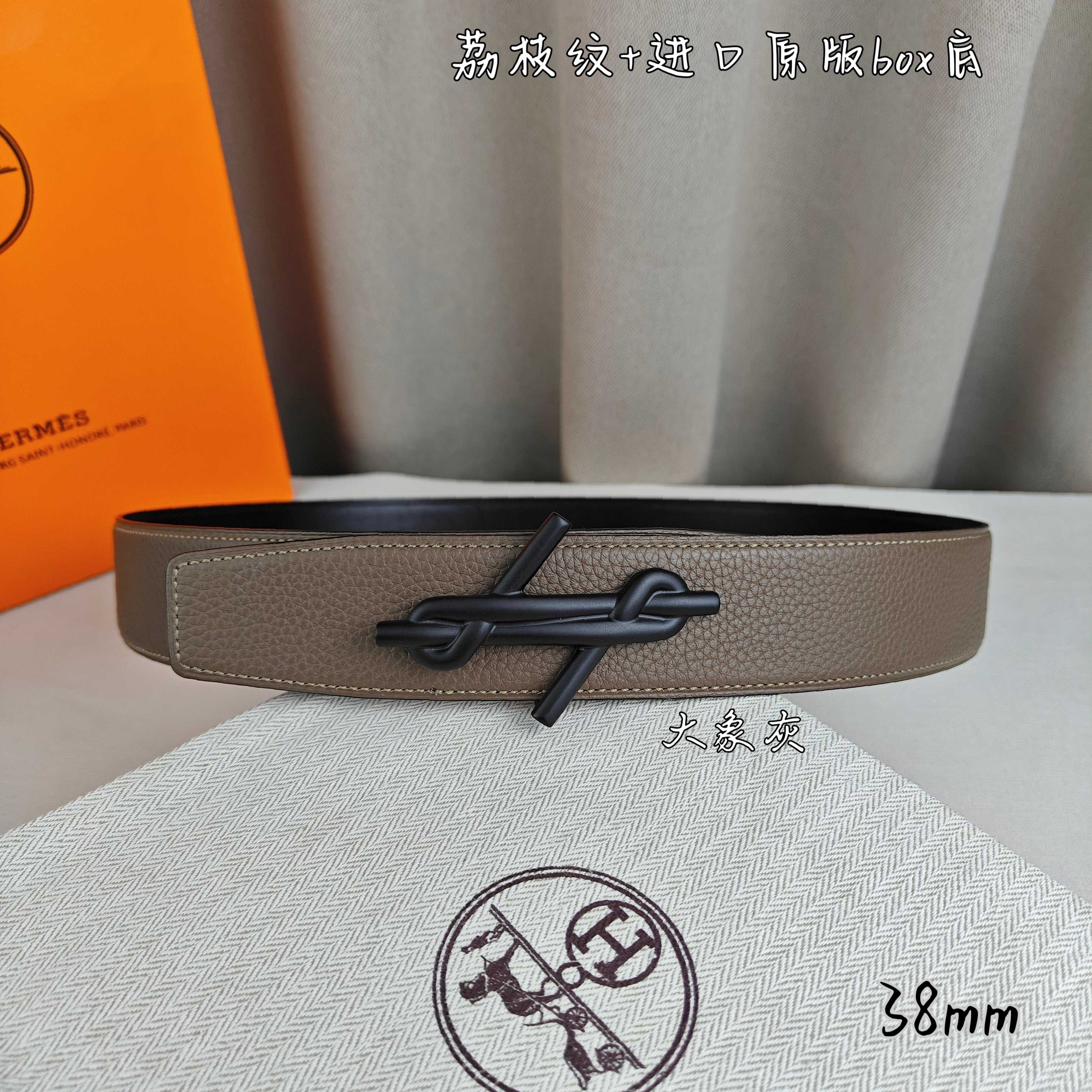 Hermès Basic Belt Top Grain Leather Black 38mm-m