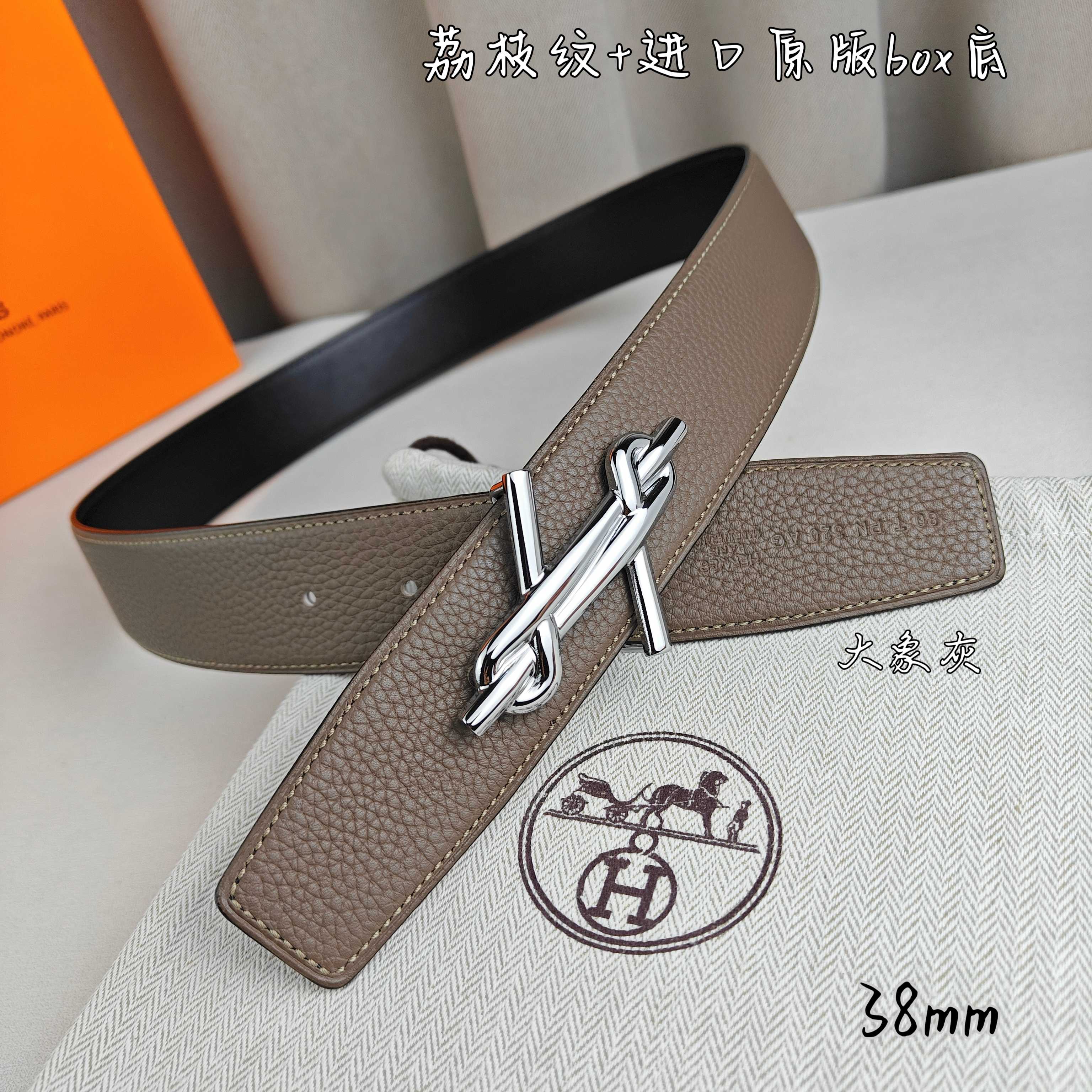 Hermès Basic Belt Top Grain Leather Black 38mm-m