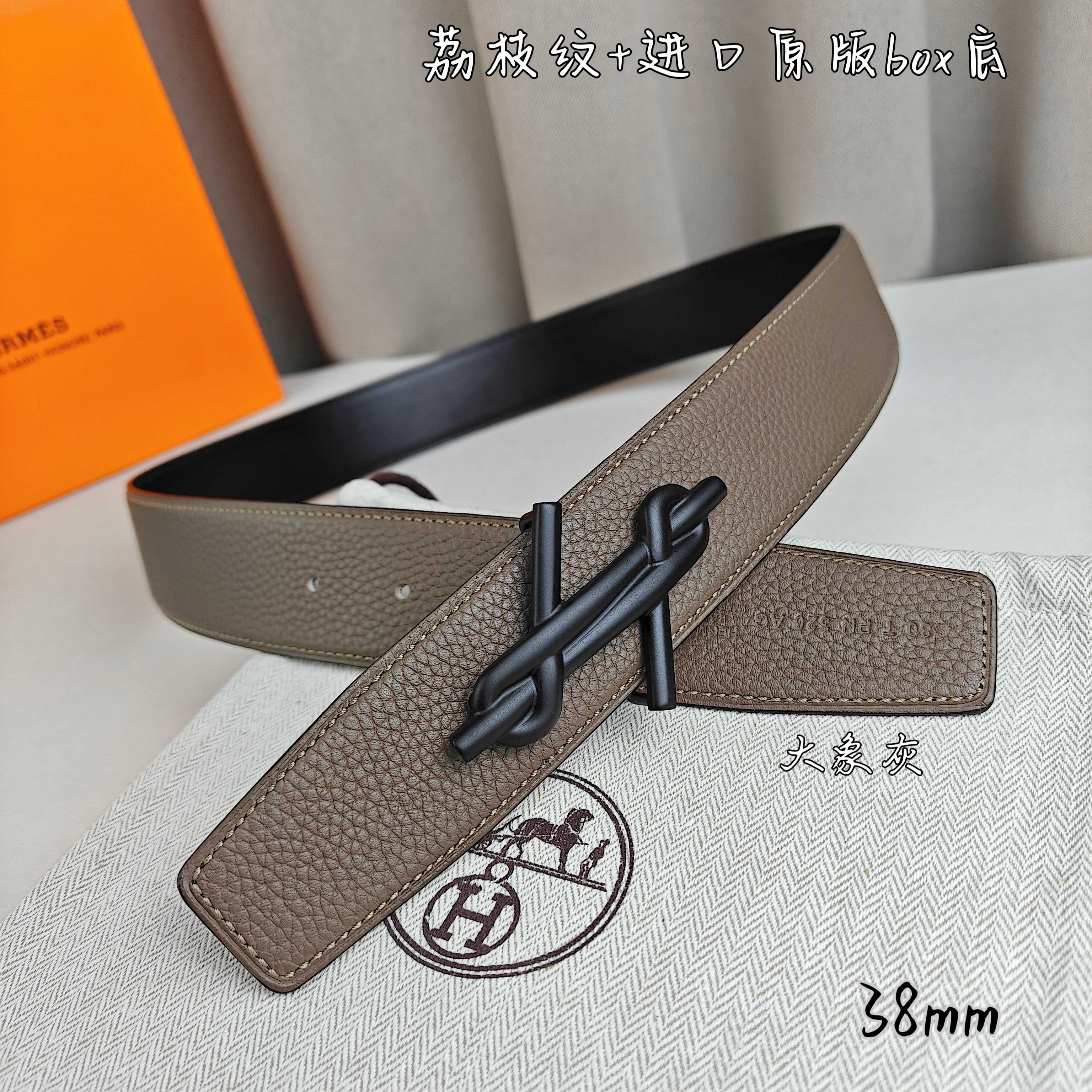 Hermès Basic Belt Top Grain Leather Black 38mm-m