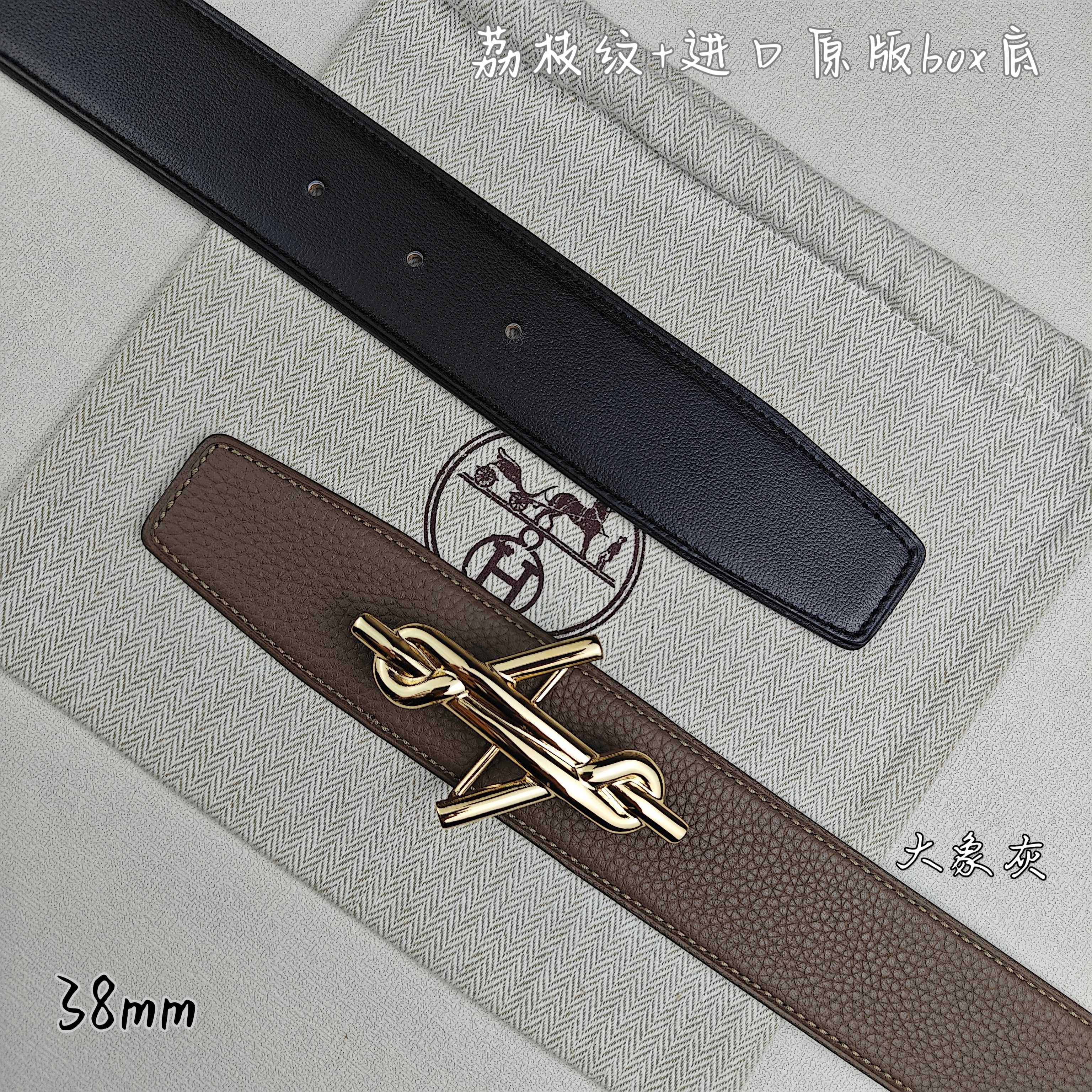 Hermès Basic Belt Top Grain Leather Black 38mm-m