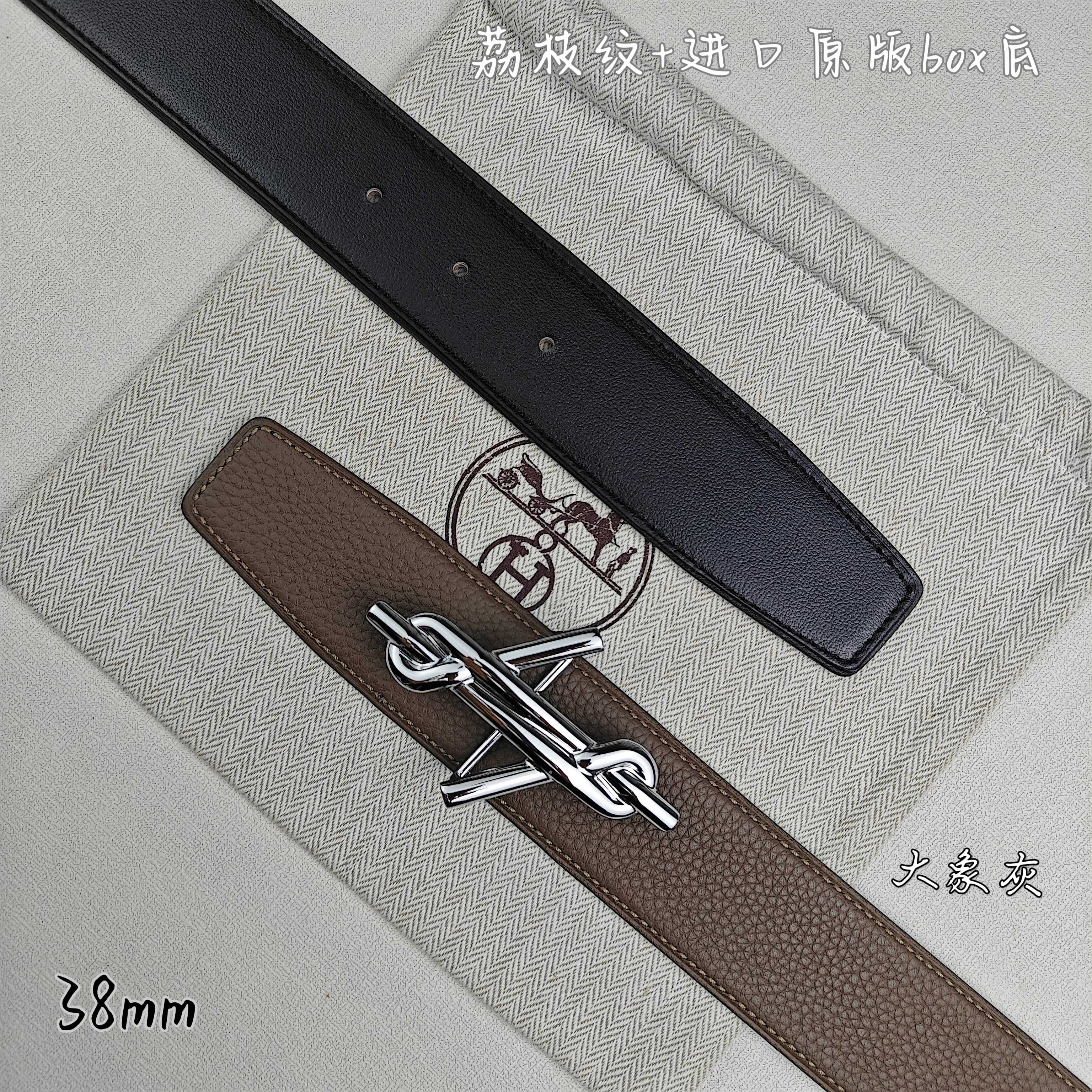 Hermès Basic Belt Top Grain Leather Black 38mm-m