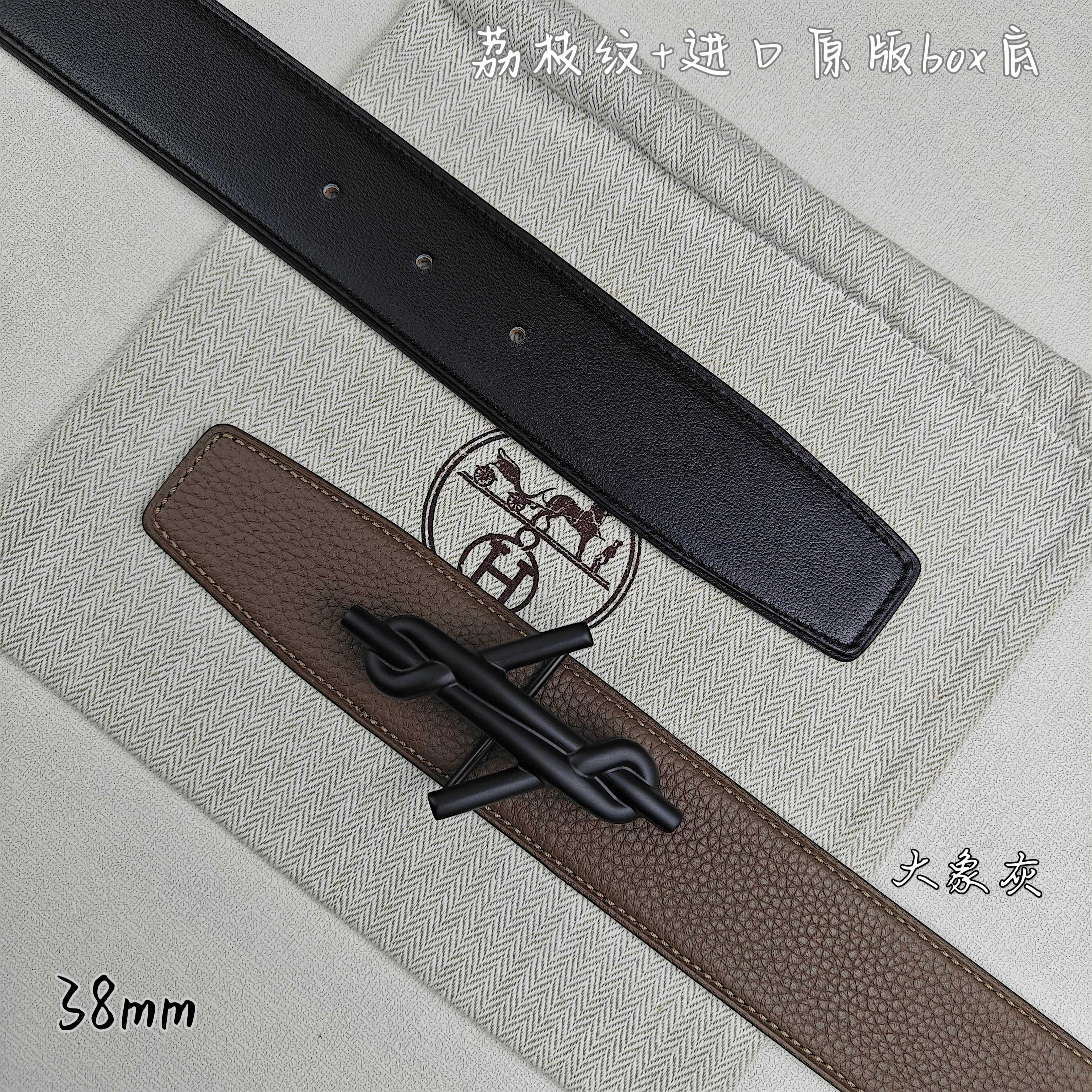 Hermès Basic Belt Top Grain Leather Black 38mm-m