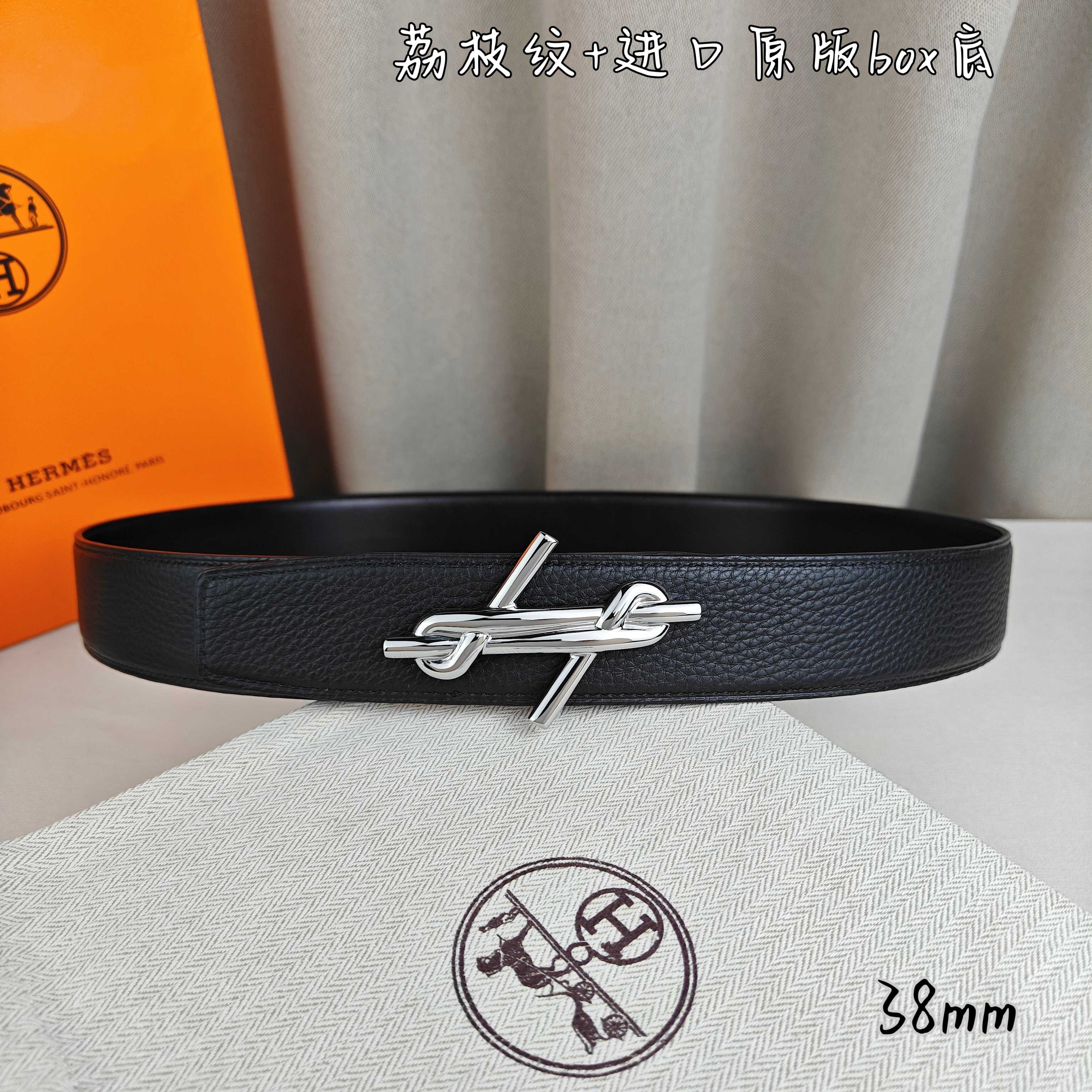 Hermès Basic Belt Top Grain Leather Black 38mm-m