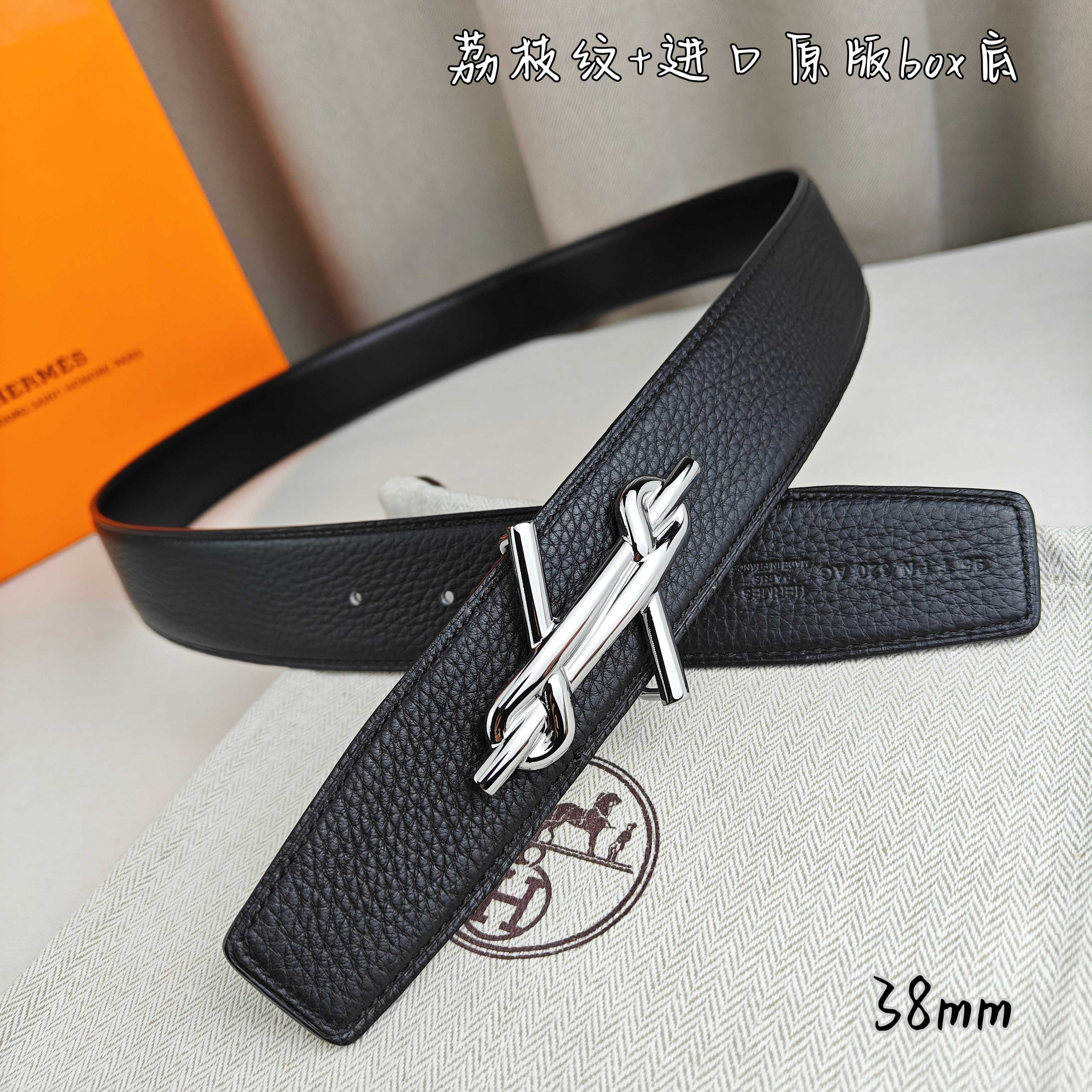 Hermès Basic Belt Top Grain Leather Black 38mm-m